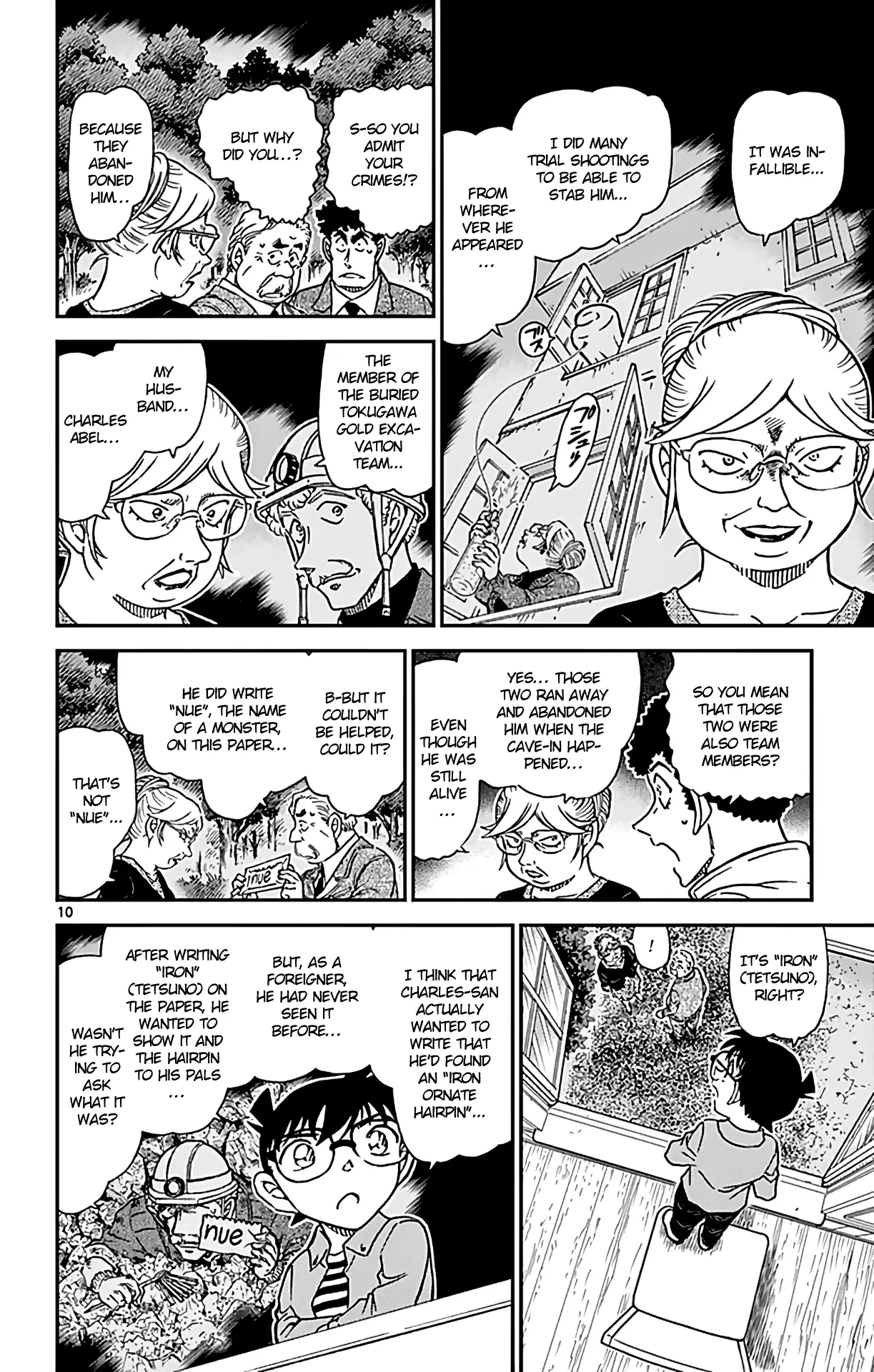 Read Detective Conan EN Manga Online