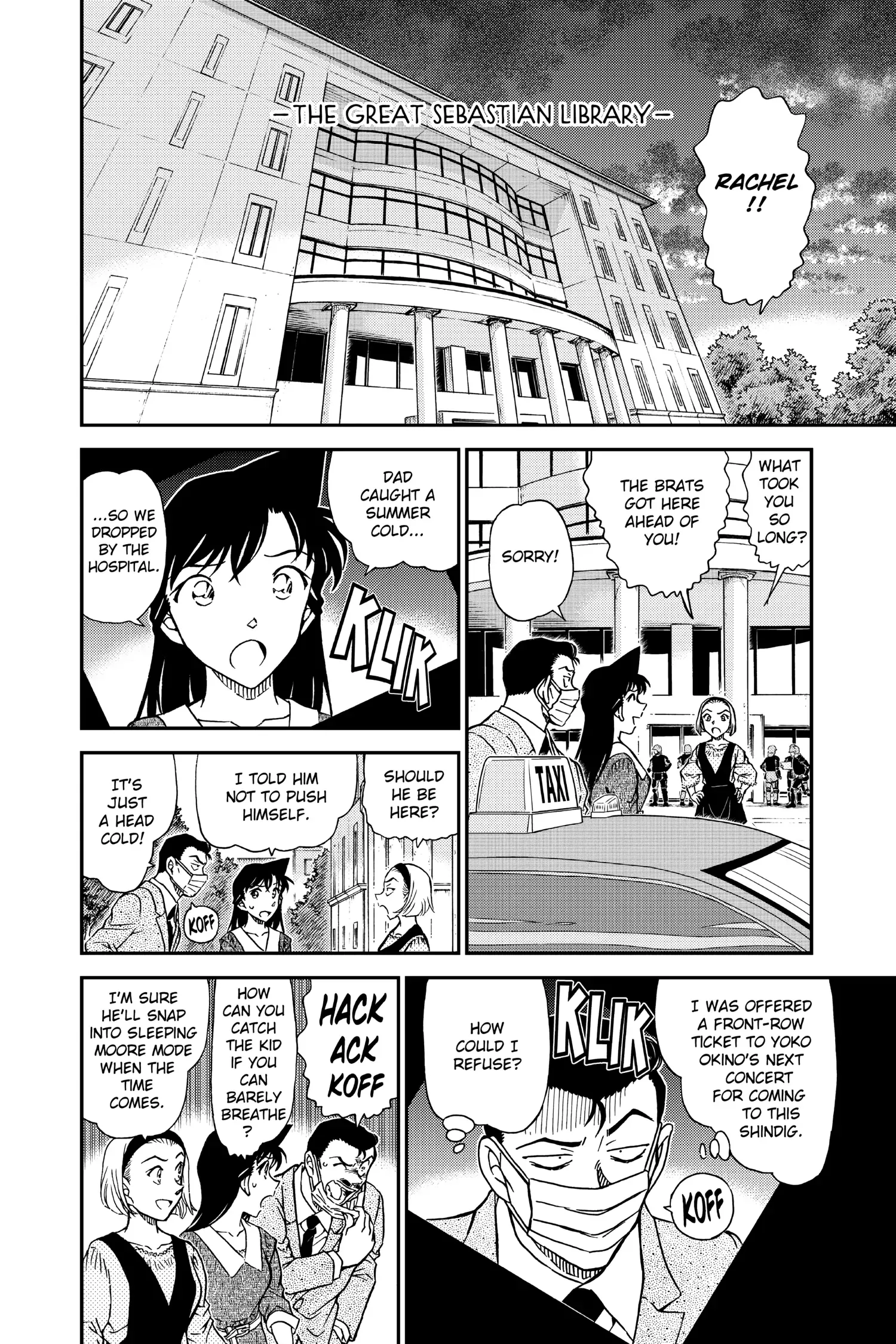 Read Detective Conan EN Manga Online