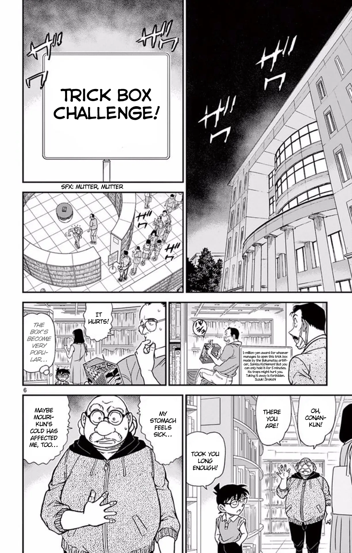 Read Detective Conan EN Manga Online