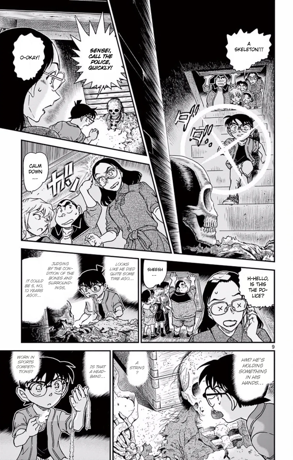 Read Detective Conan EN Manga Online