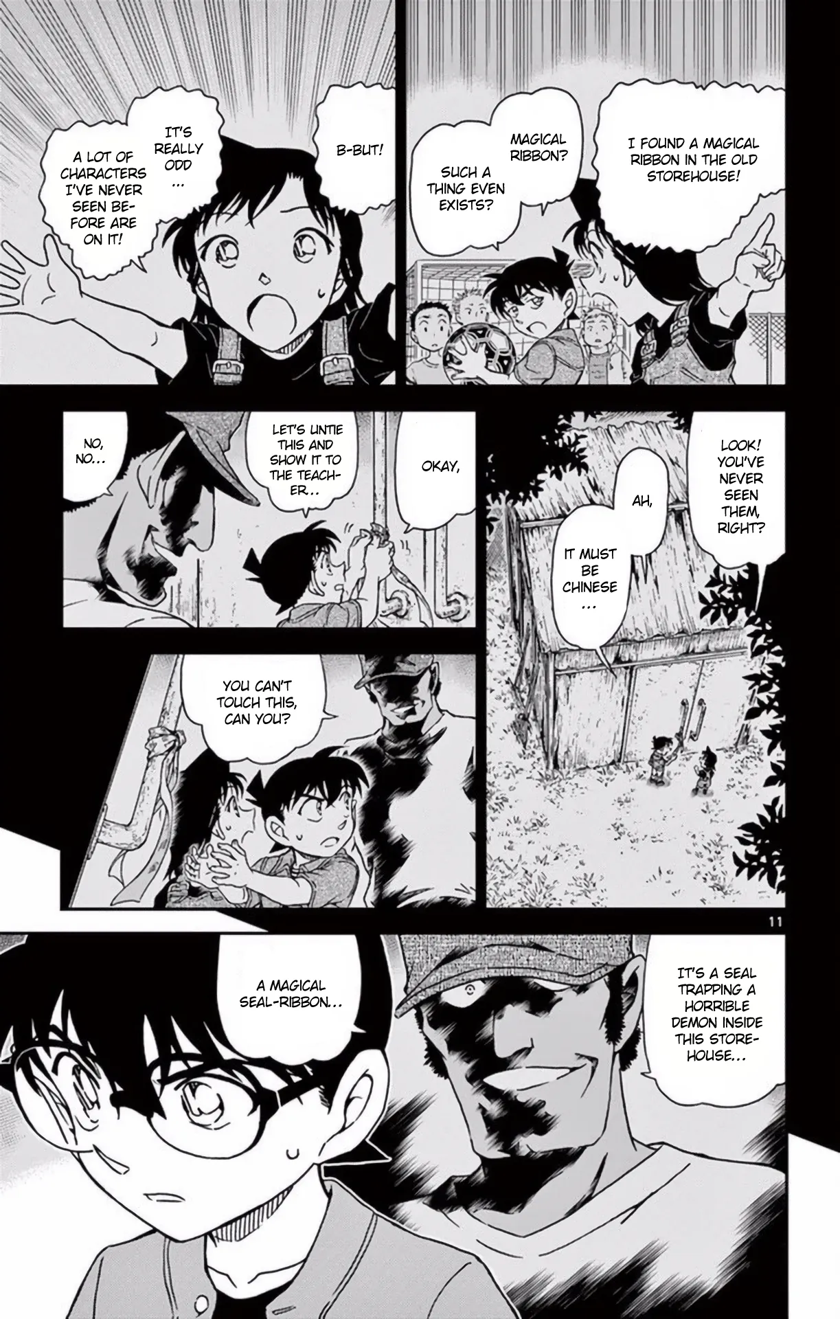 Read Detective Conan EN Manga Online
