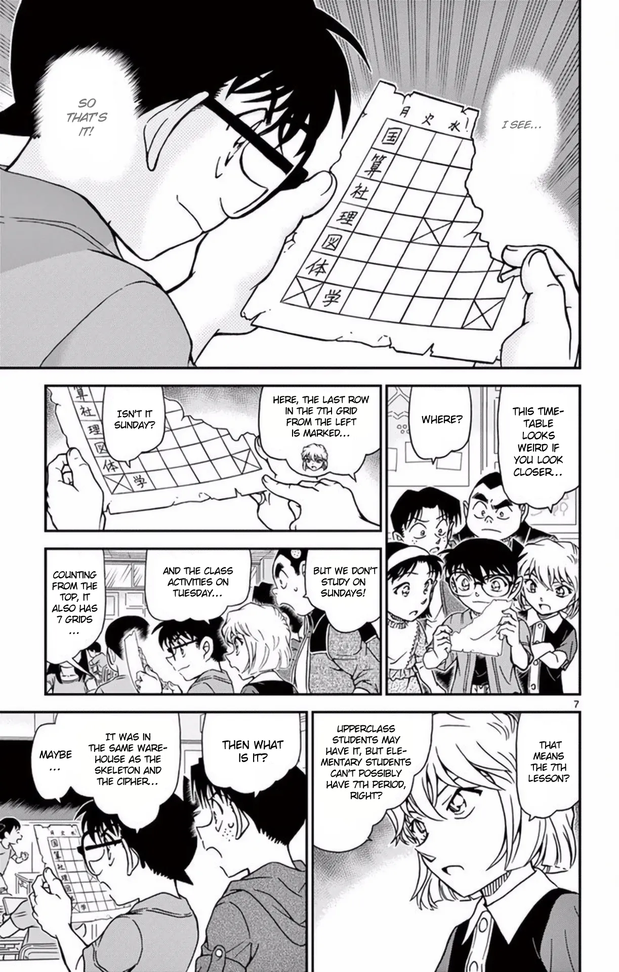 Read Detective Conan EN Manga Online