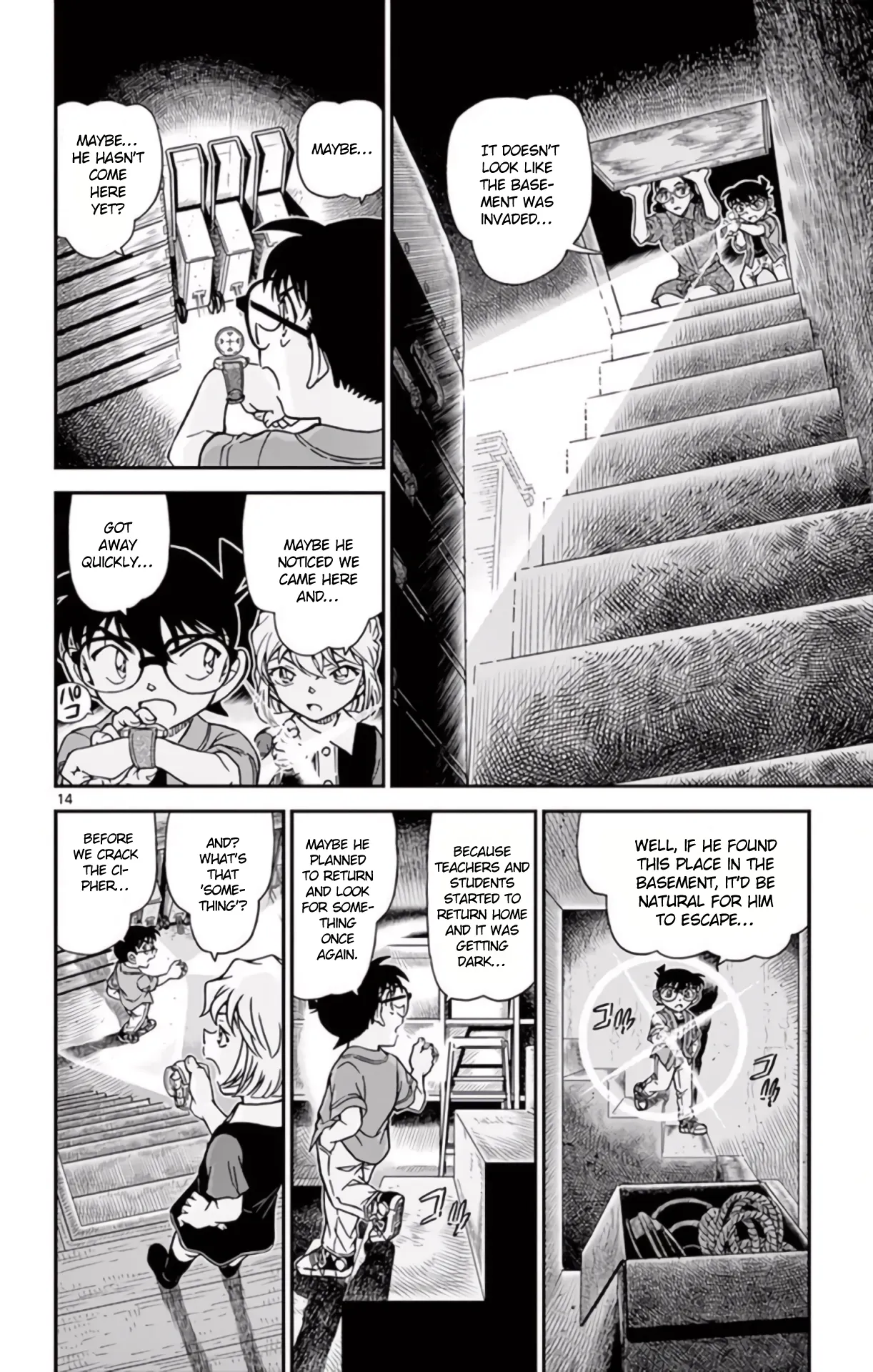 Read Detective Conan EN Manga Online