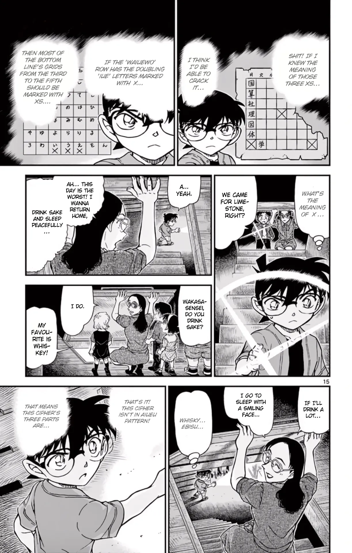 Read Detective Conan EN Manga Online