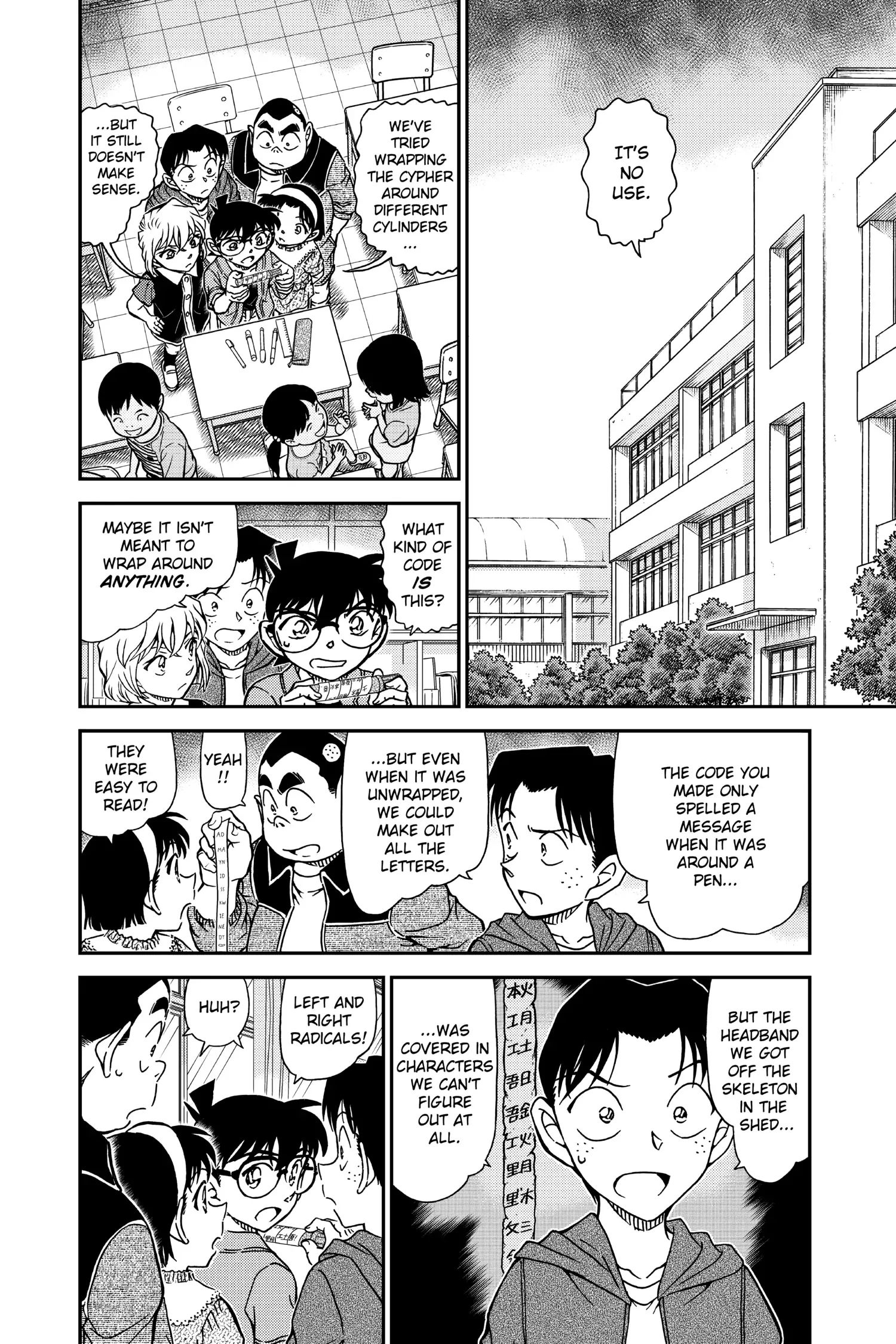 Read Detective Conan EN Manga Online