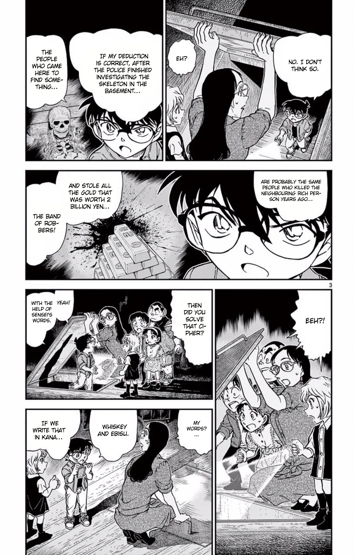 Read Detective Conan EN Manga Online