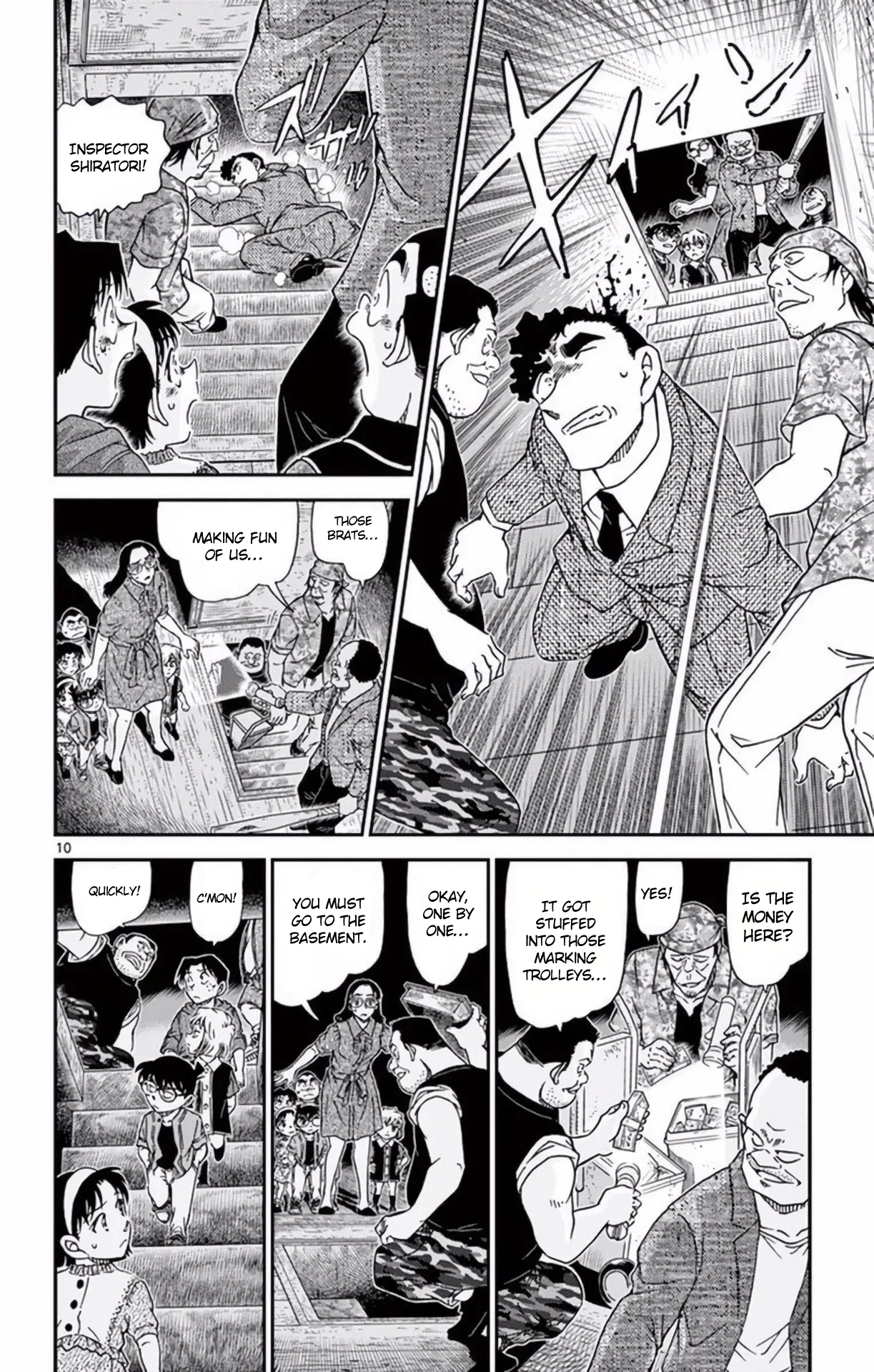 Read Detective Conan EN Manga Online