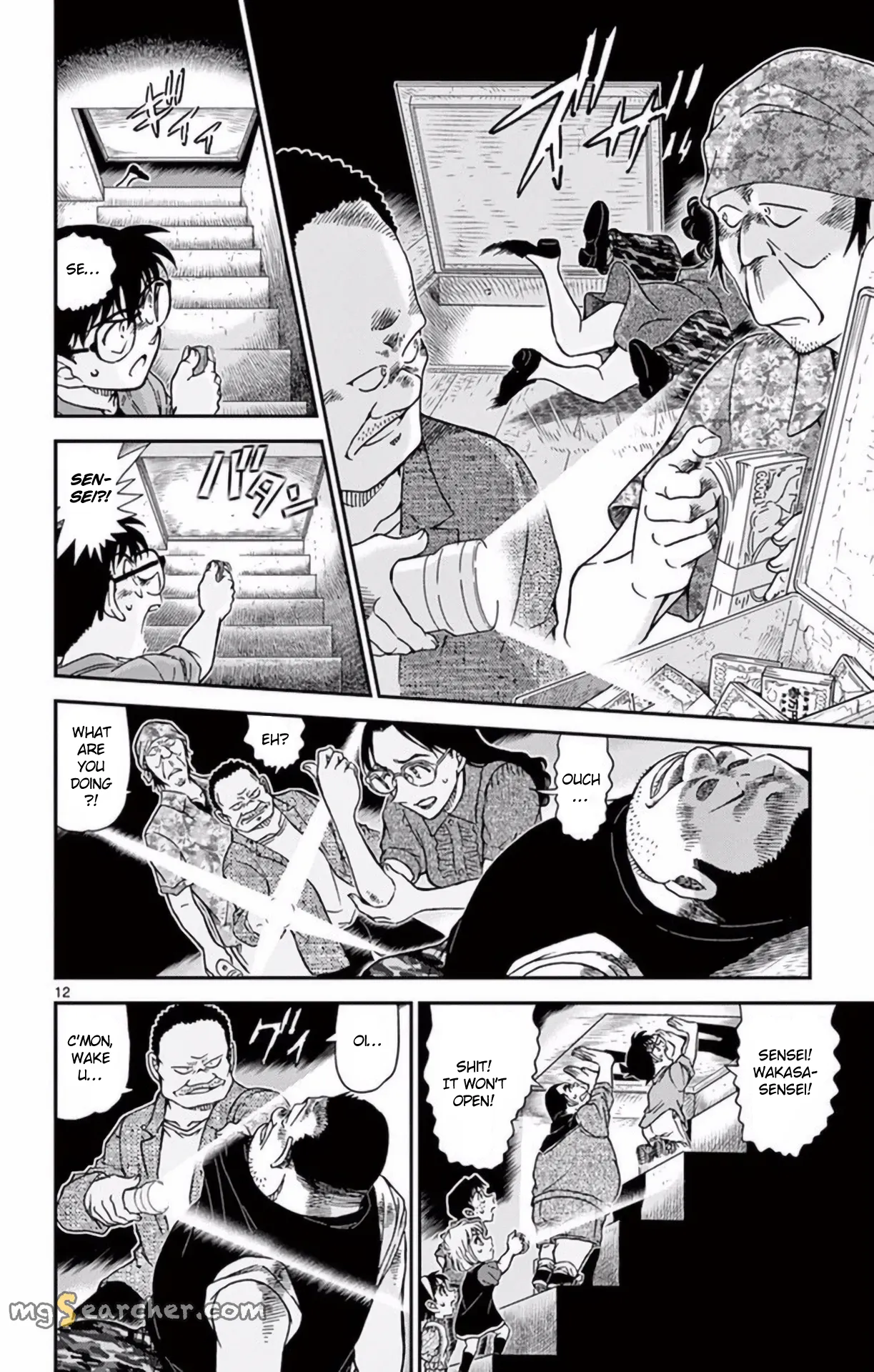 Read Detective Conan EN Manga Online