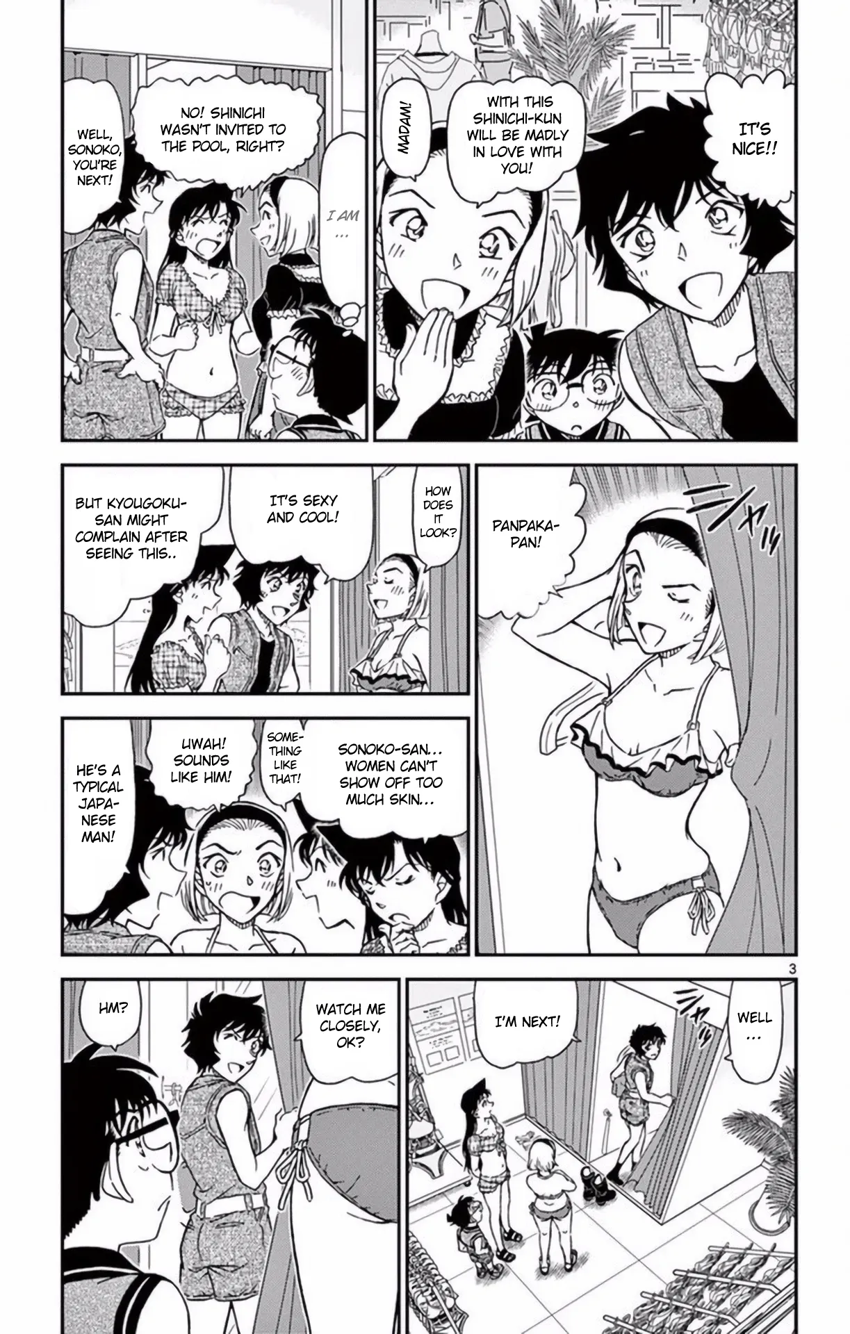 Read Detective Conan EN Manga Online