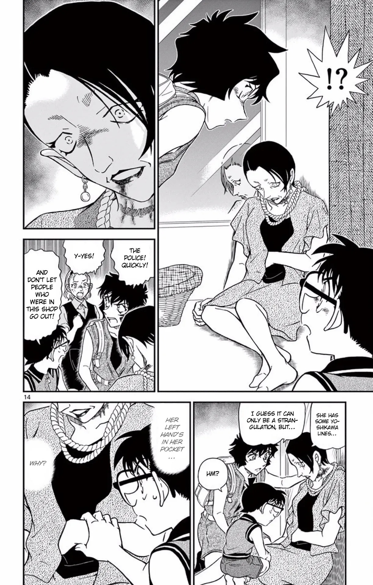 Read Detective Conan EN Manga Online