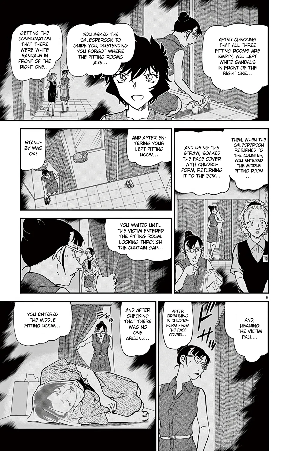 Read Detective Conan EN Manga Online