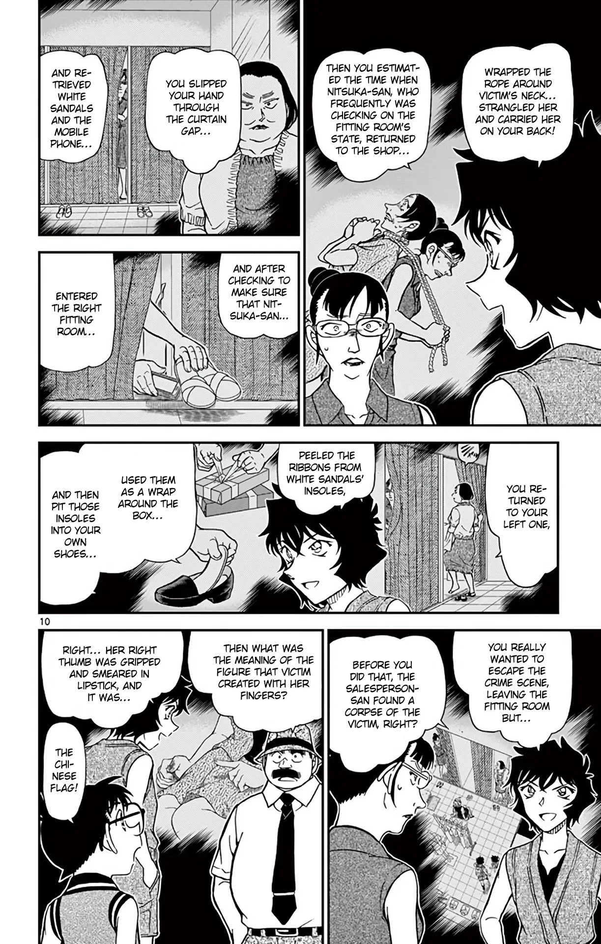Read Detective Conan EN Manga Online