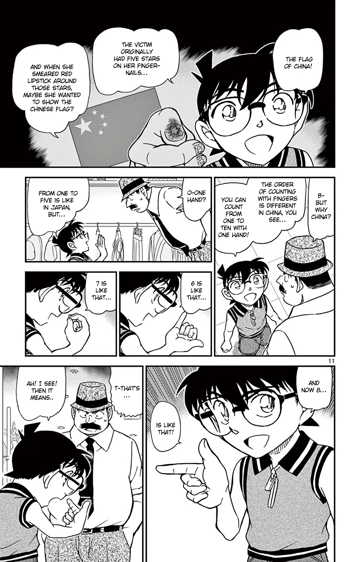 Read Detective Conan EN Manga Online