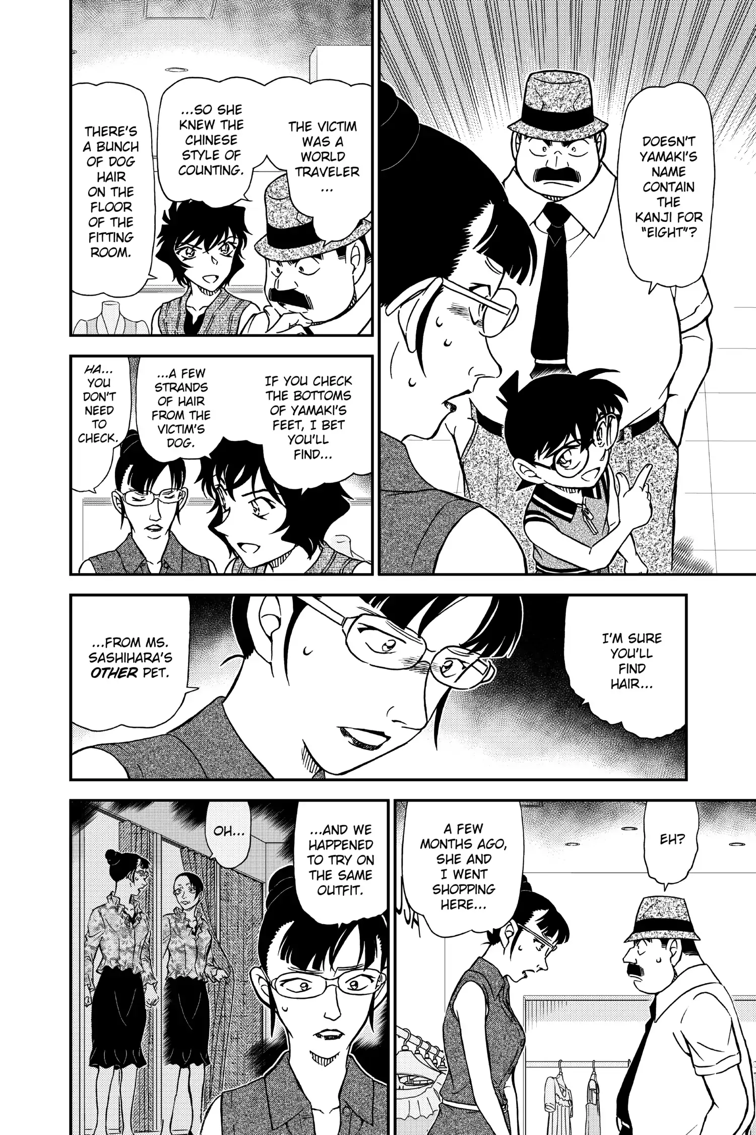 Read Detective Conan EN Manga Online