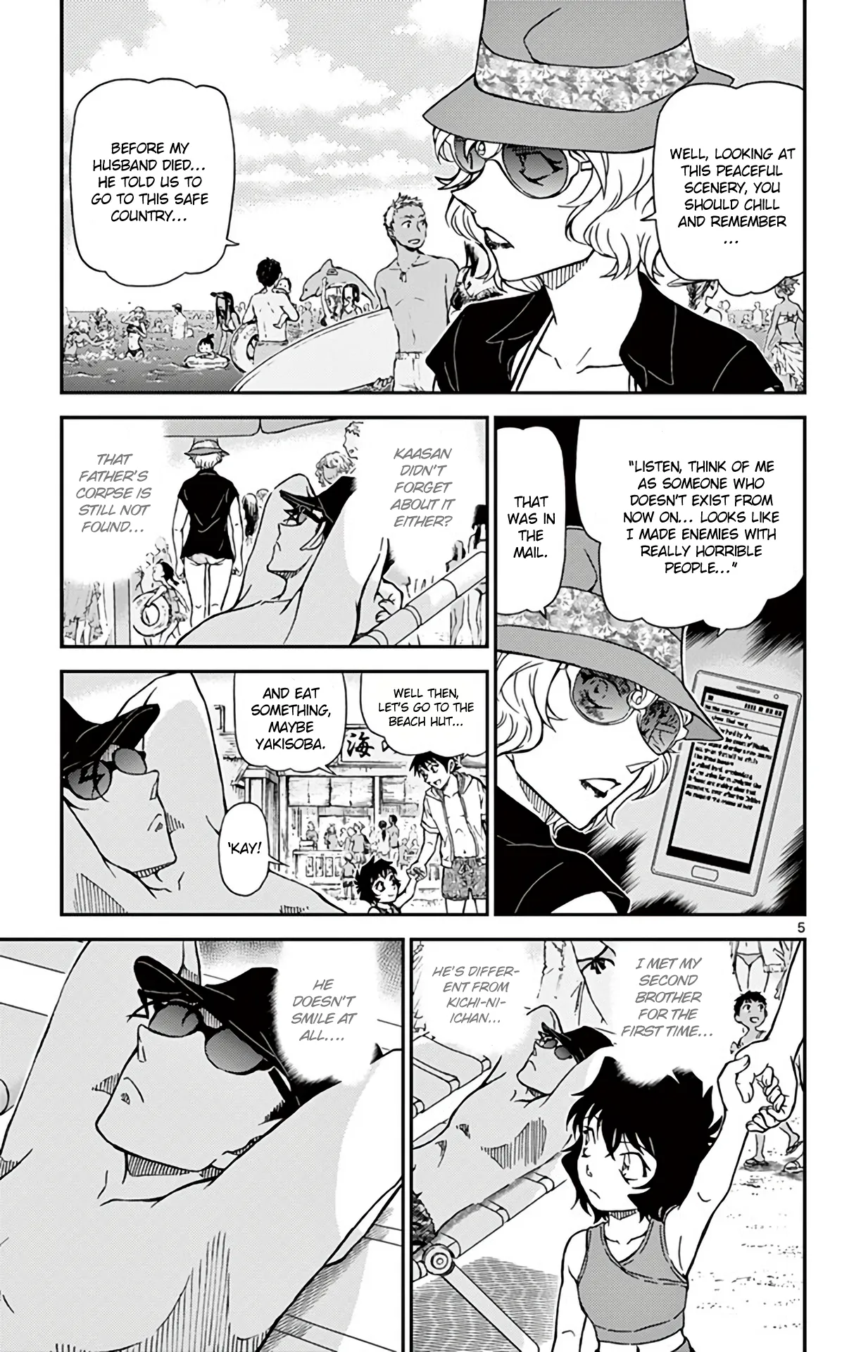 Read Detective Conan EN Manga Online