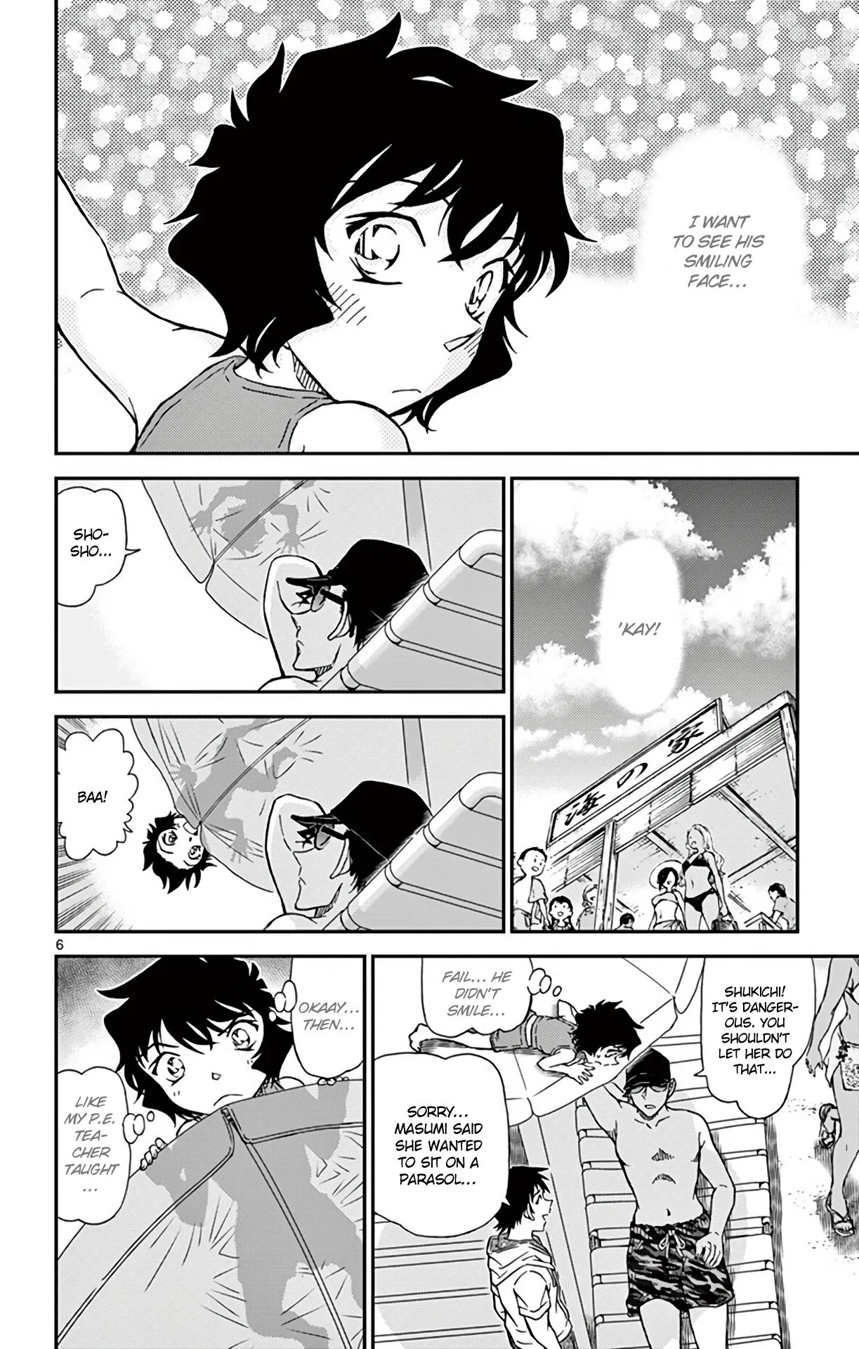 Read Detective Conan EN Manga Online