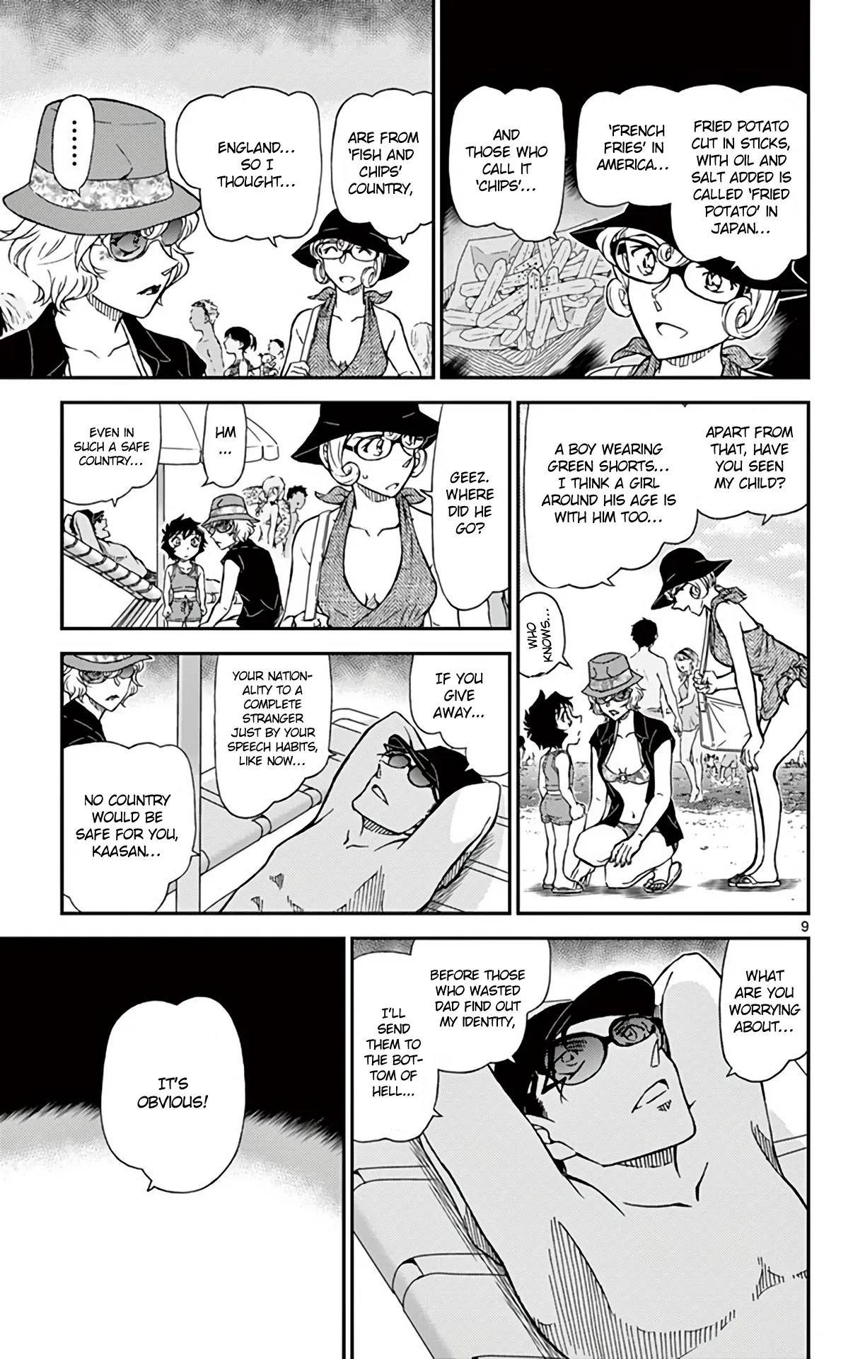 Read Detective Conan EN Manga Online