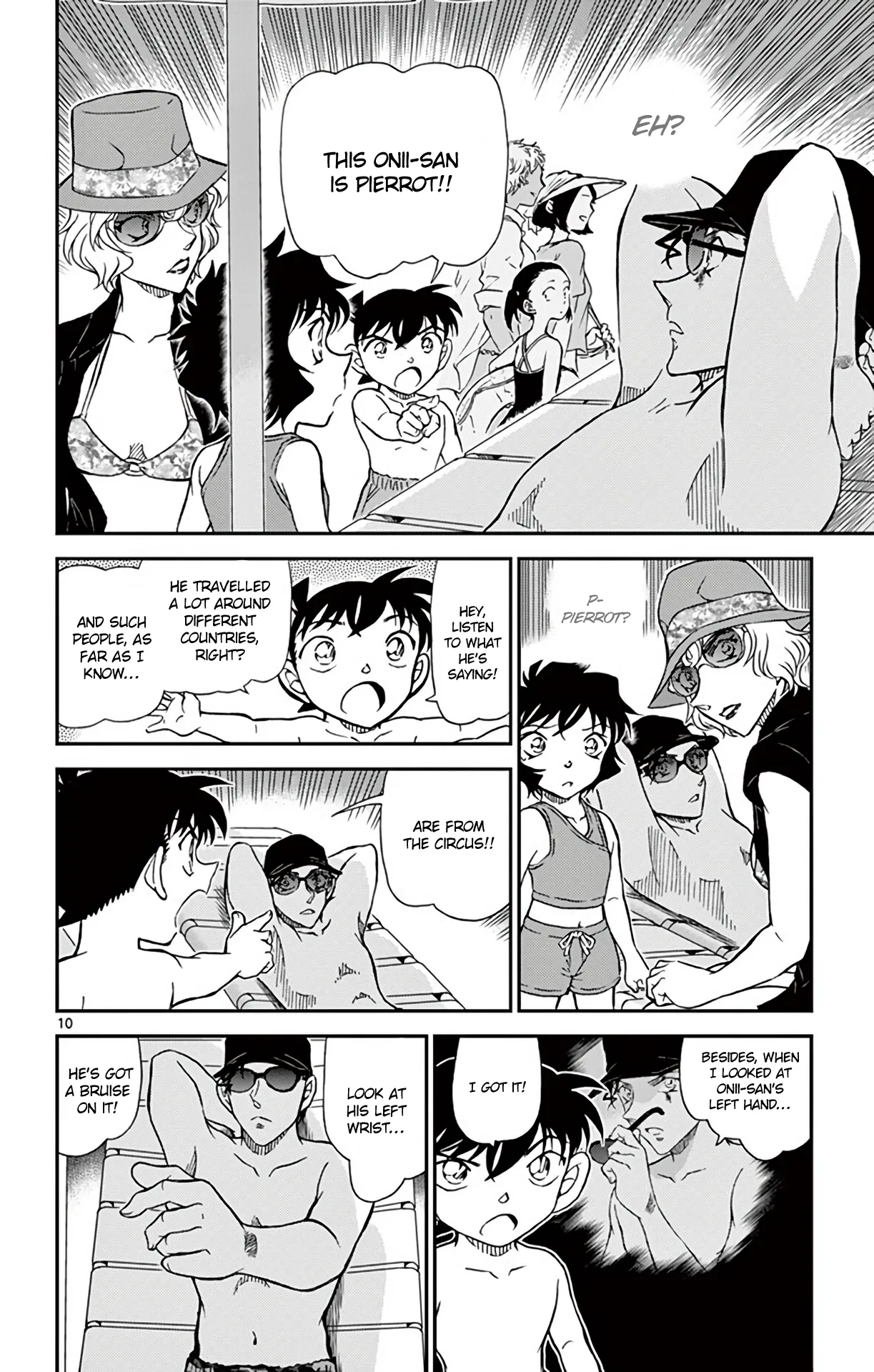 Read Detective Conan EN Manga Online