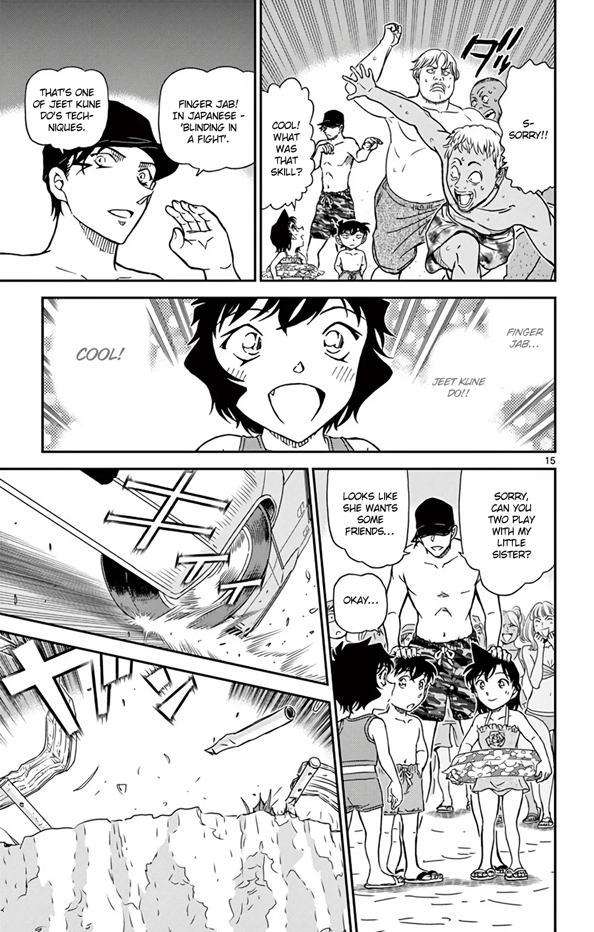 Read Detective Conan EN Manga Online
