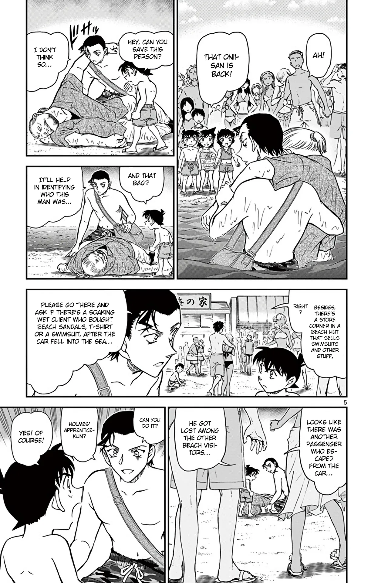 Read Detective Conan EN Manga Online