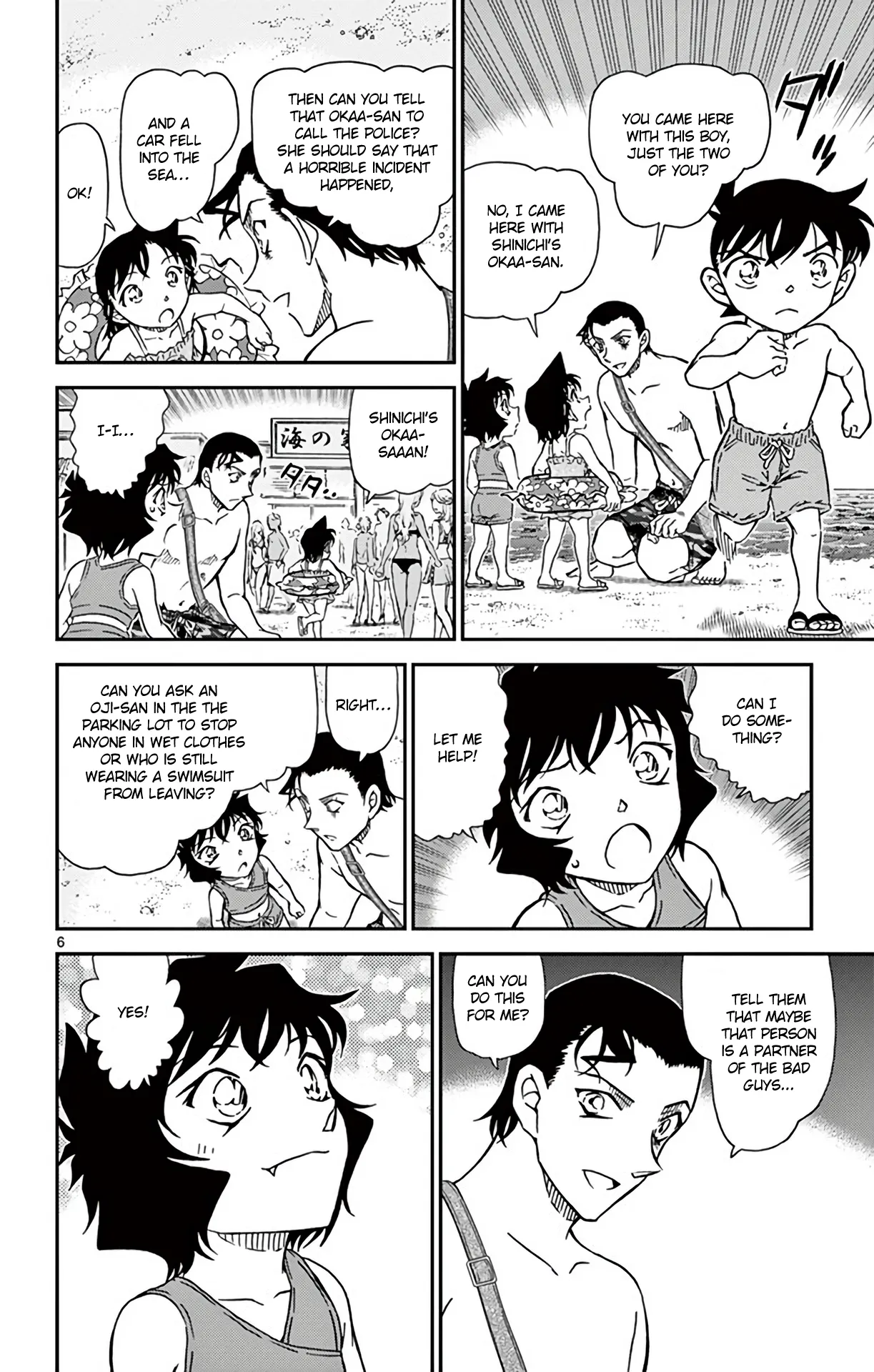 Read Detective Conan EN Manga Online