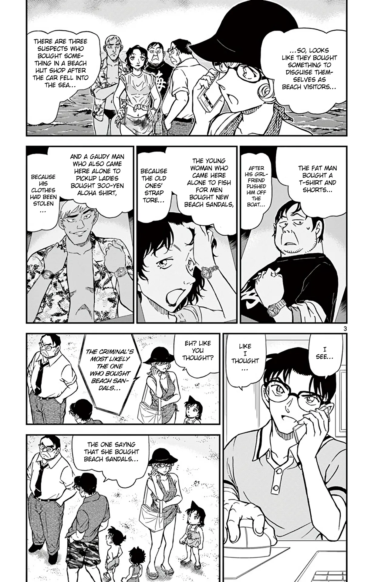 Read Detective Conan EN Manga Online