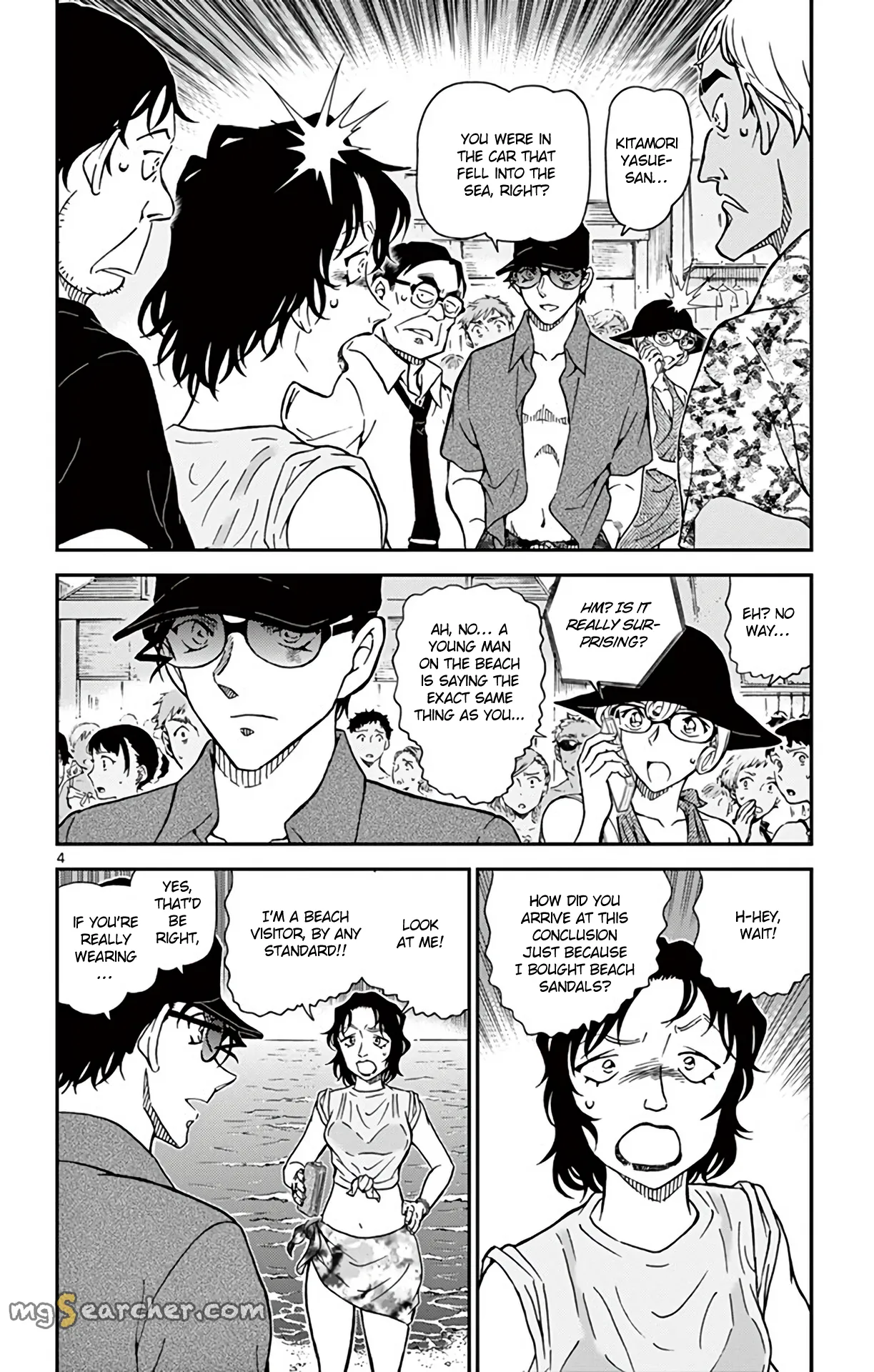 Read Detective Conan EN Manga Online