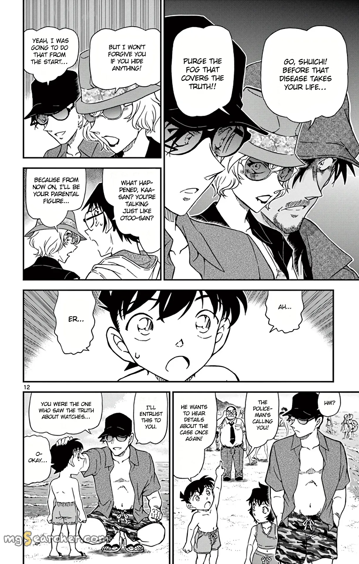 Read Detective Conan EN Manga Online