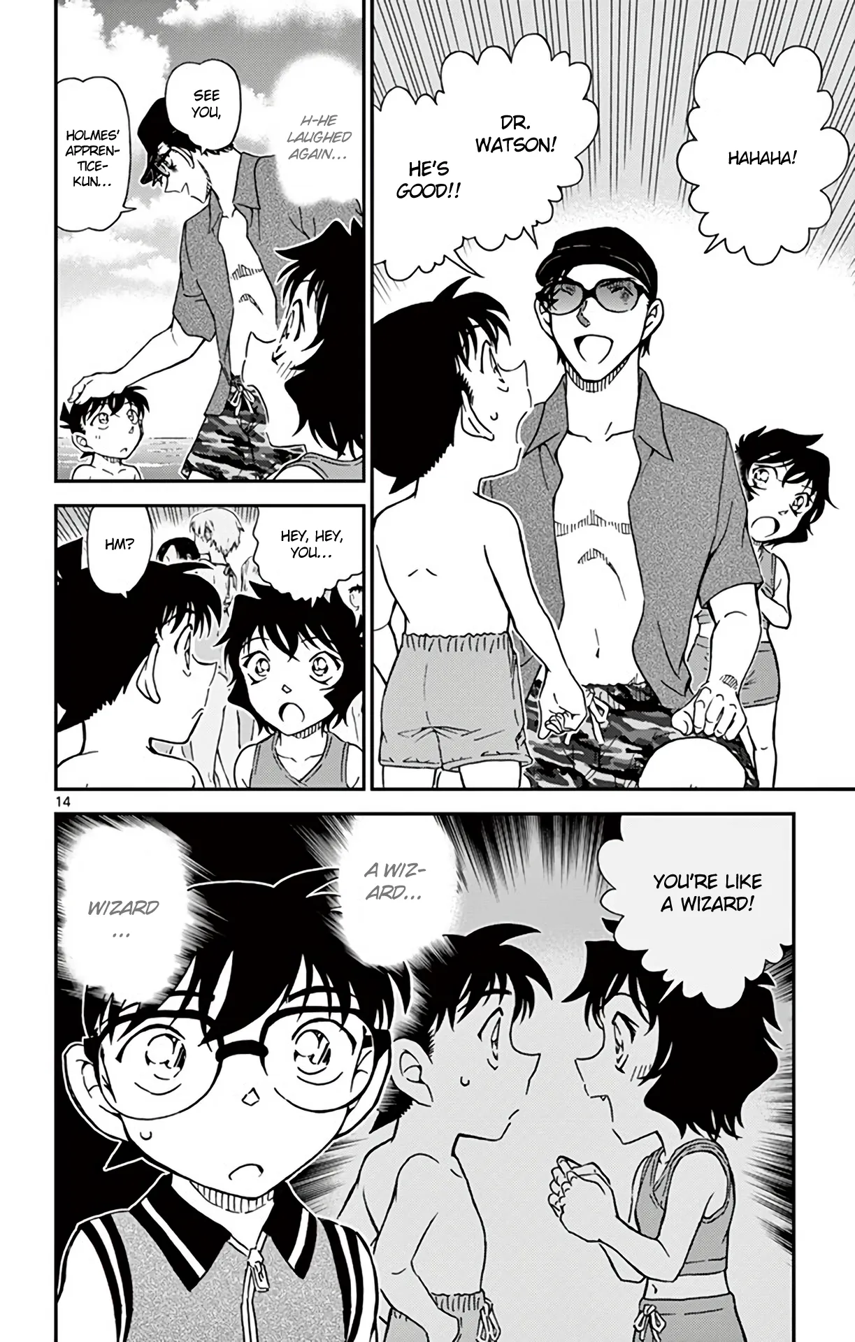 Read Detective Conan EN Manga Online