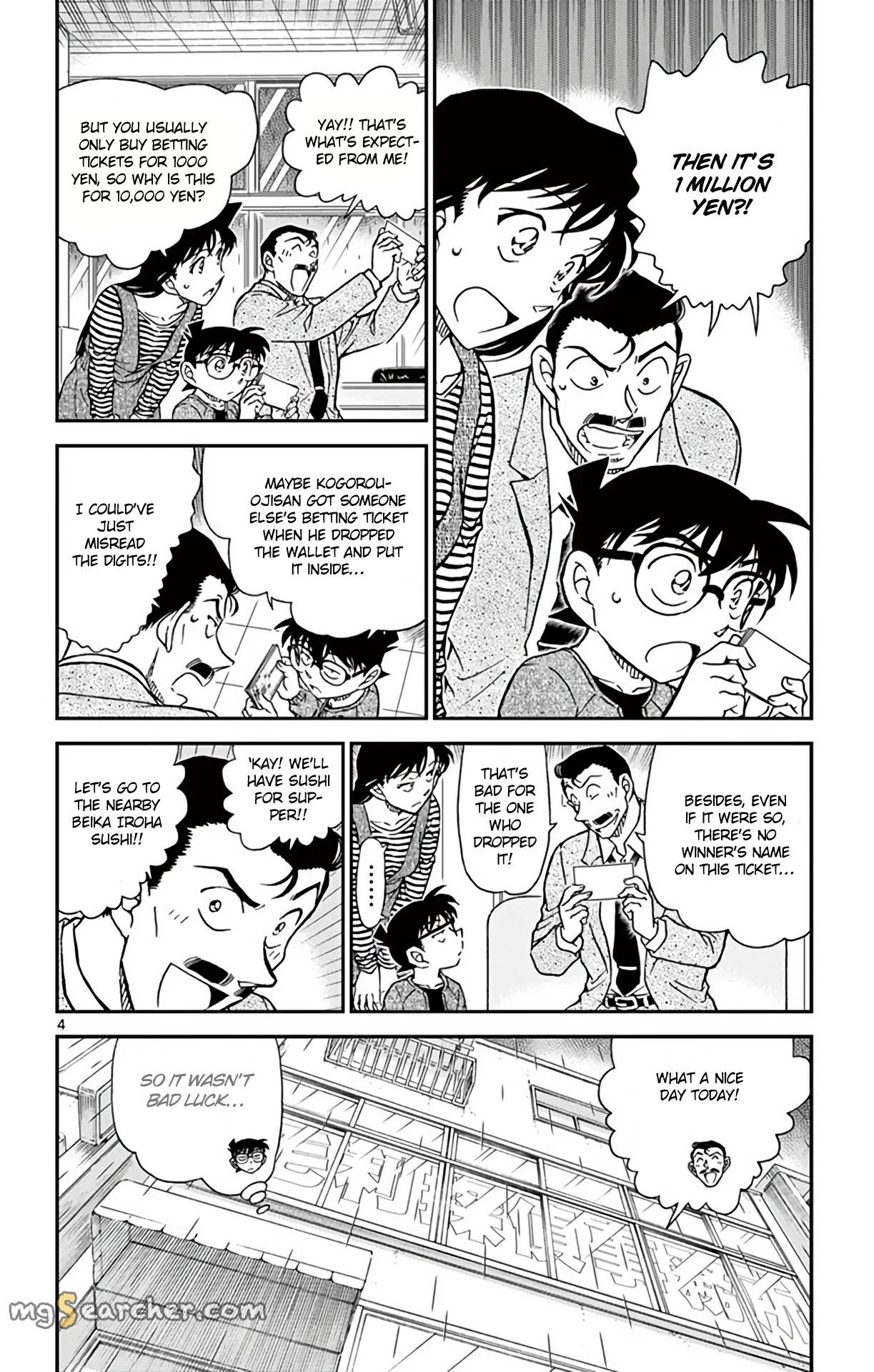 Read Detective Conan EN Manga Online