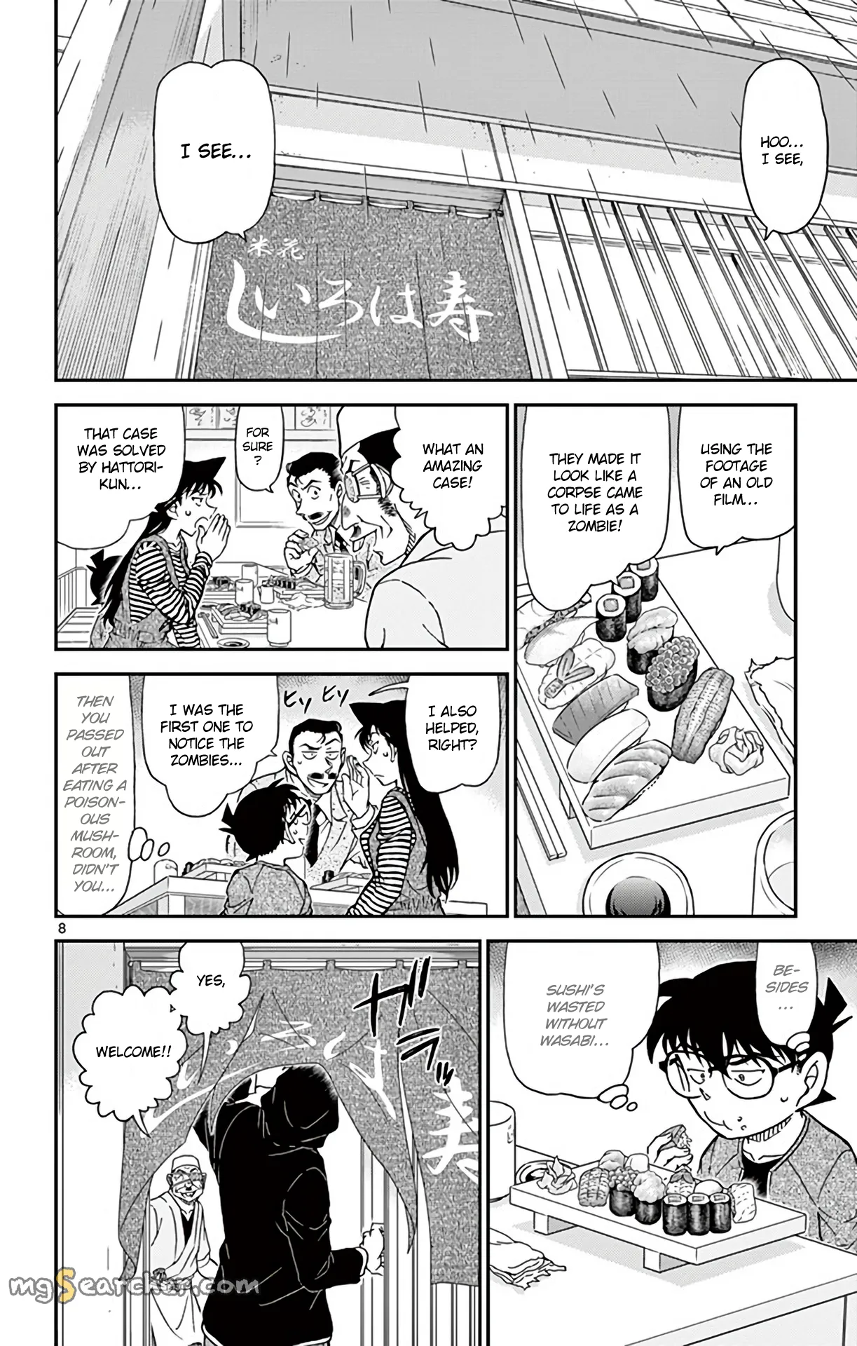 Read Detective Conan EN Manga Online