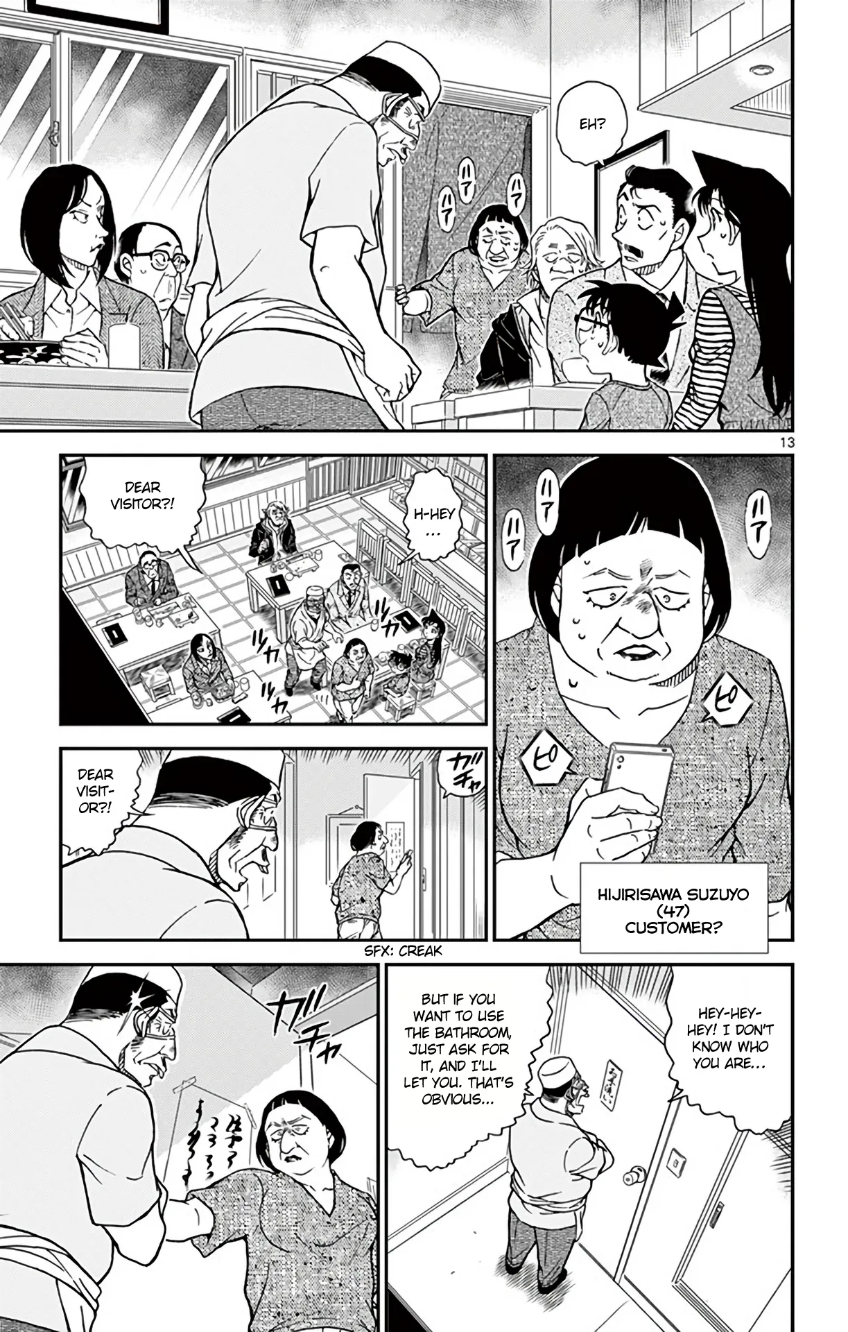 Read Detective Conan EN Manga Online