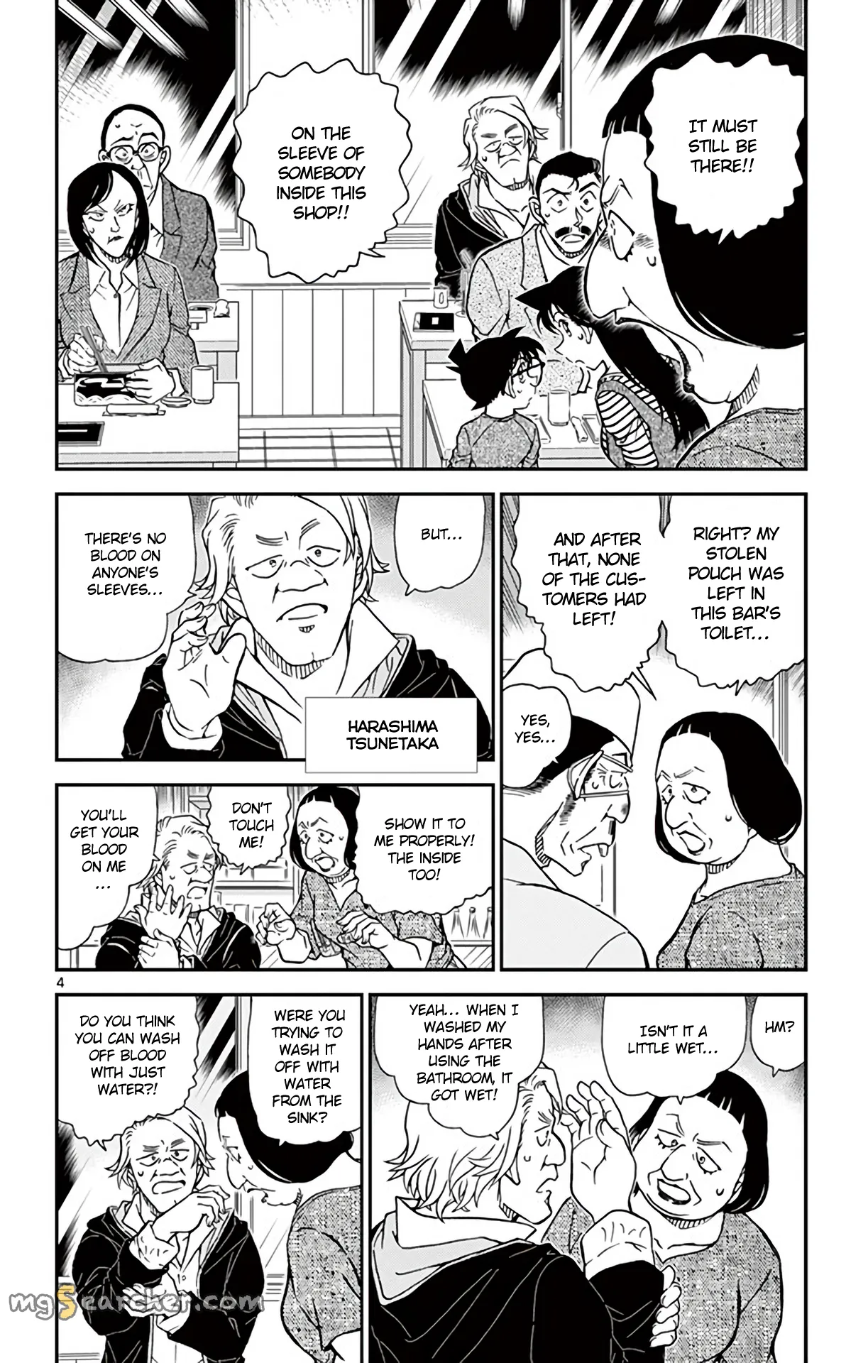 Read Detective Conan EN Manga Online