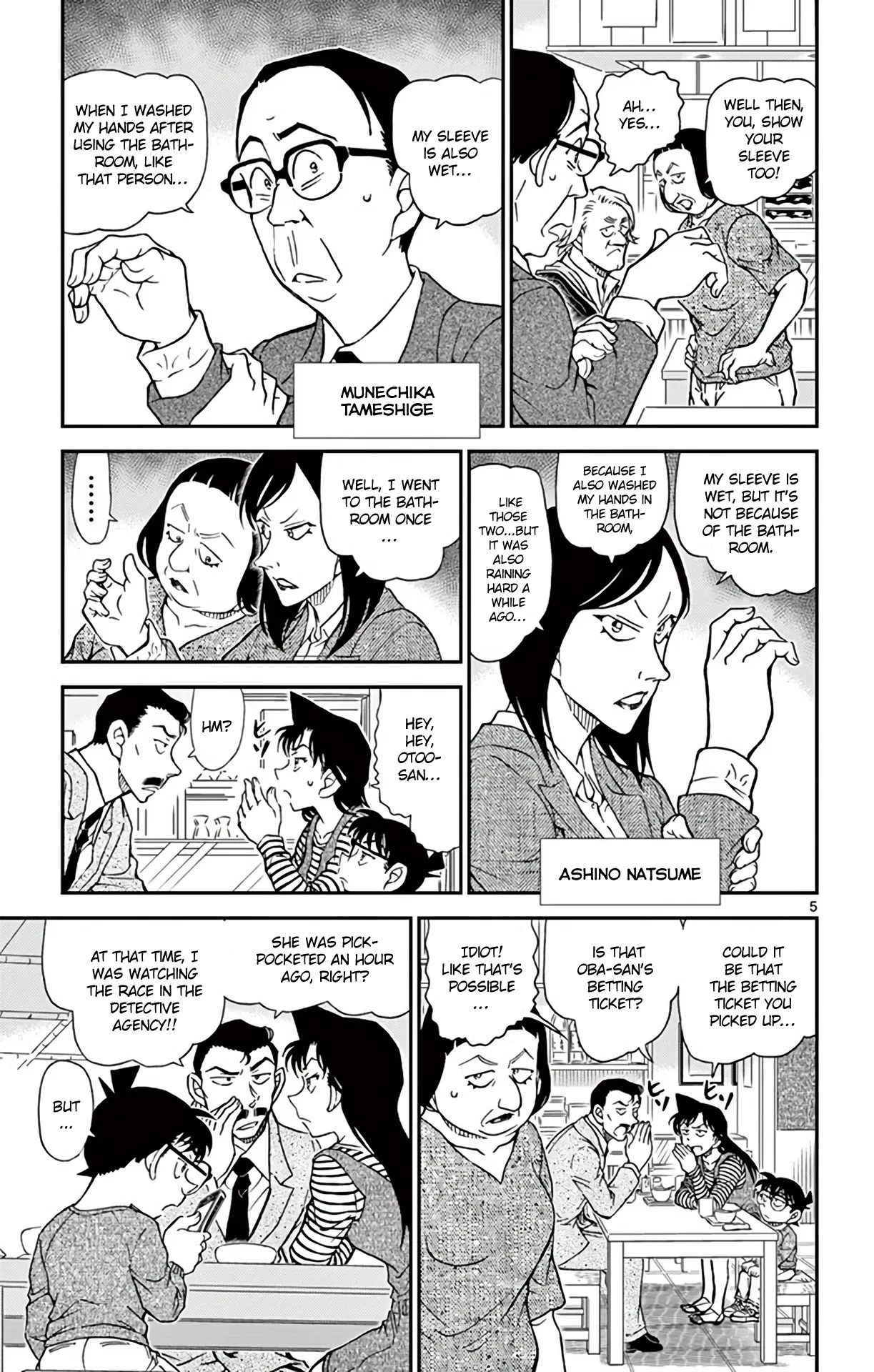Read Detective Conan EN Manga Online