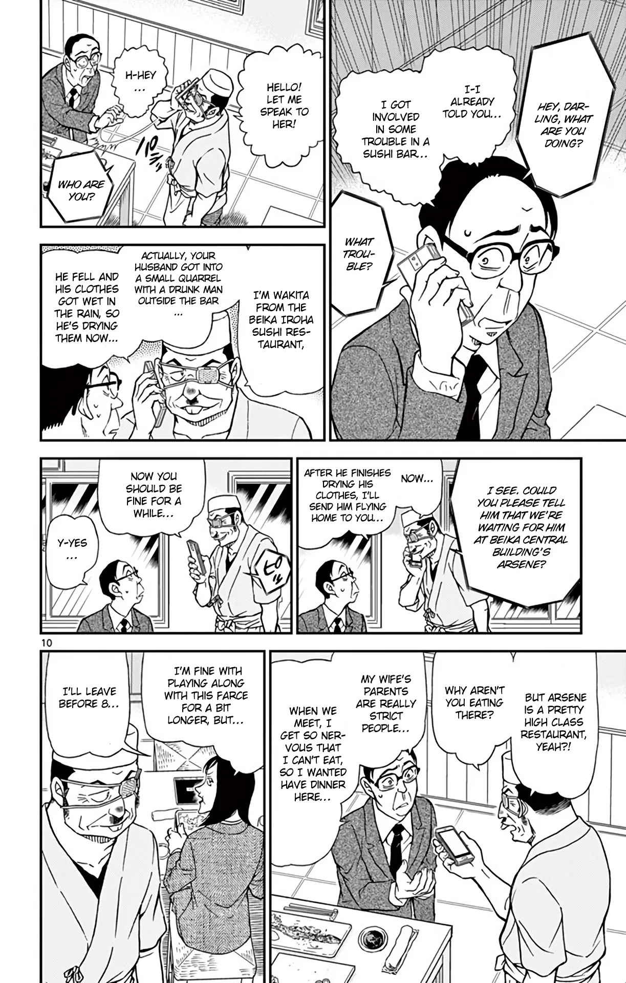 Read Detective Conan EN Manga Online