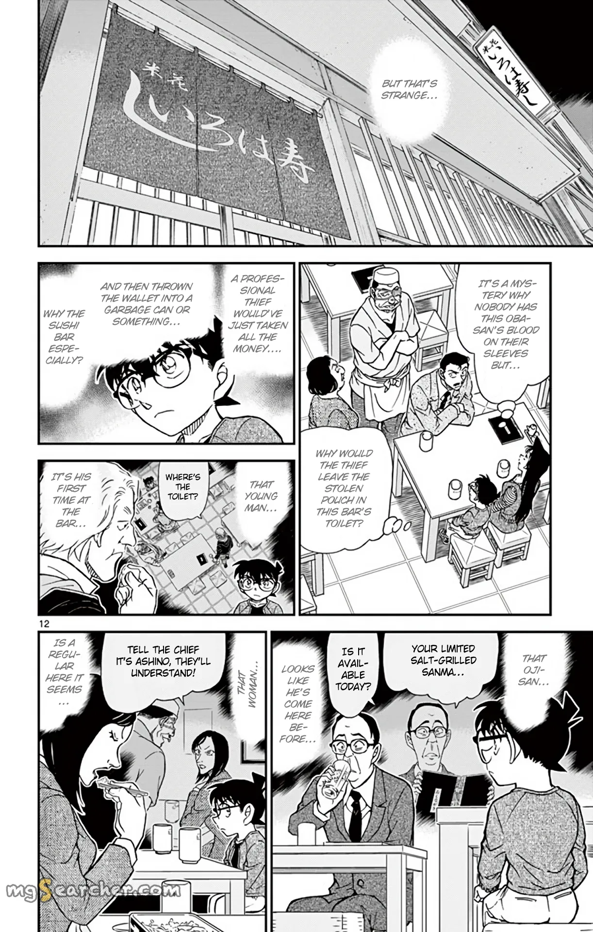 Read Detective Conan EN Manga Online