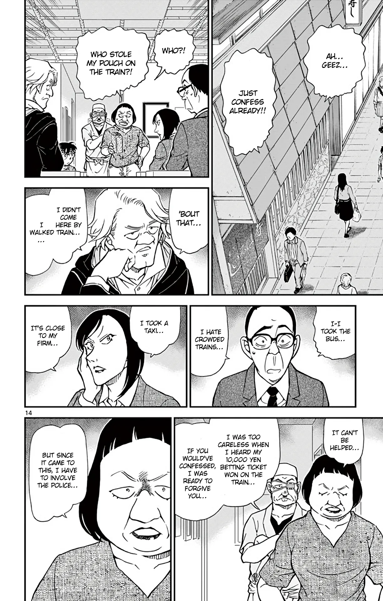 Read Detective Conan EN Manga Online
