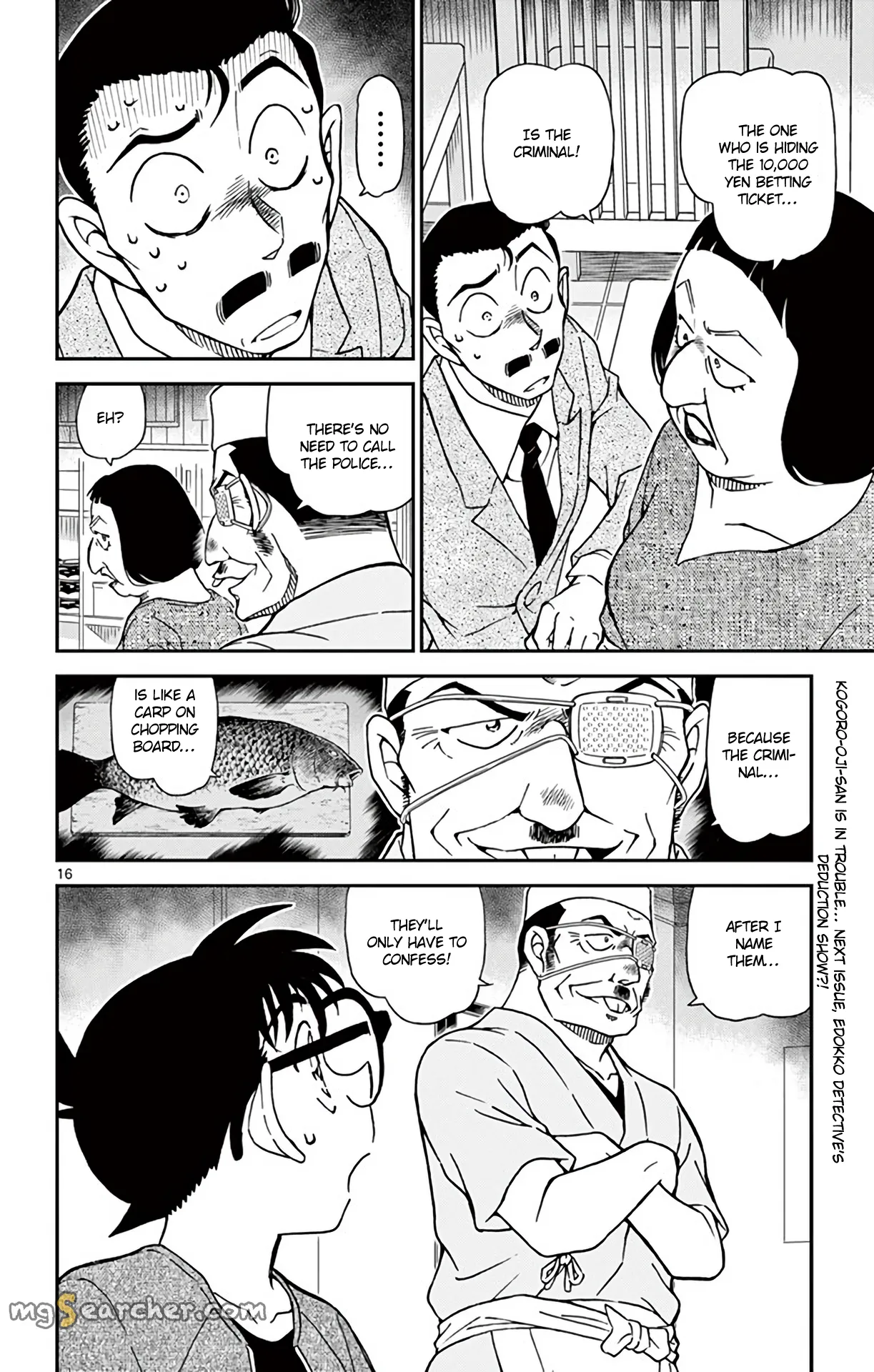 Read Detective Conan EN Manga Online