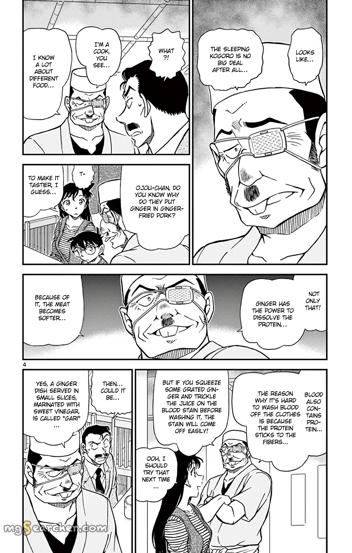 Read Detective Conan EN Manga Online
