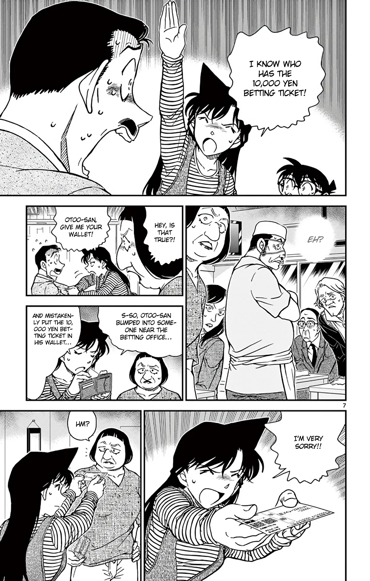 Read Detective Conan EN Manga Online