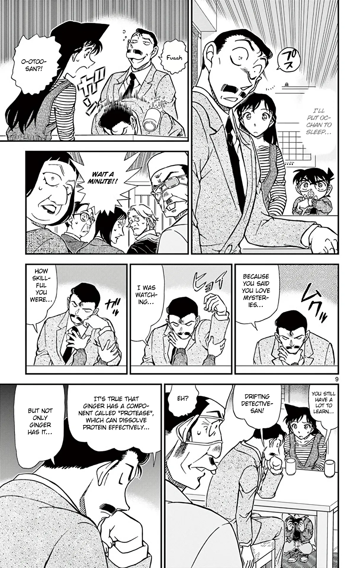 Read Detective Conan EN Manga Online