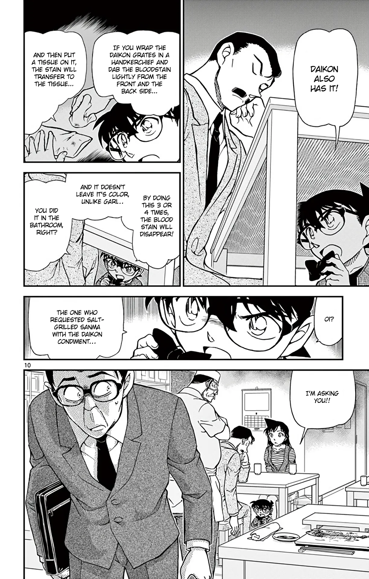 Read Detective Conan EN Manga Online