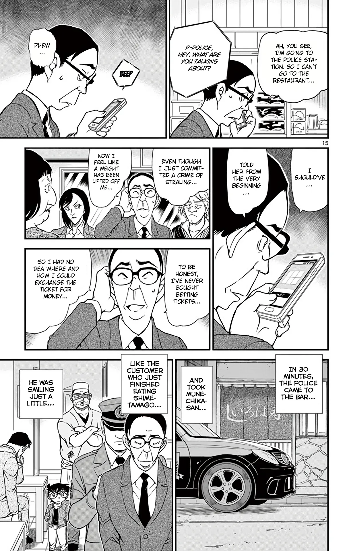 Read Detective Conan EN Manga Online