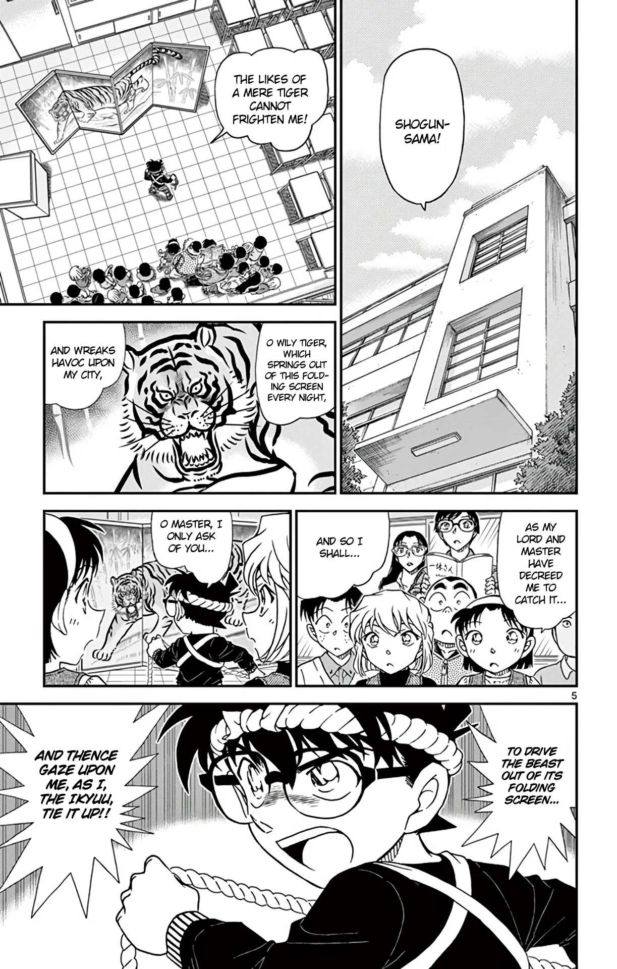Read Detective Conan EN Manga Online