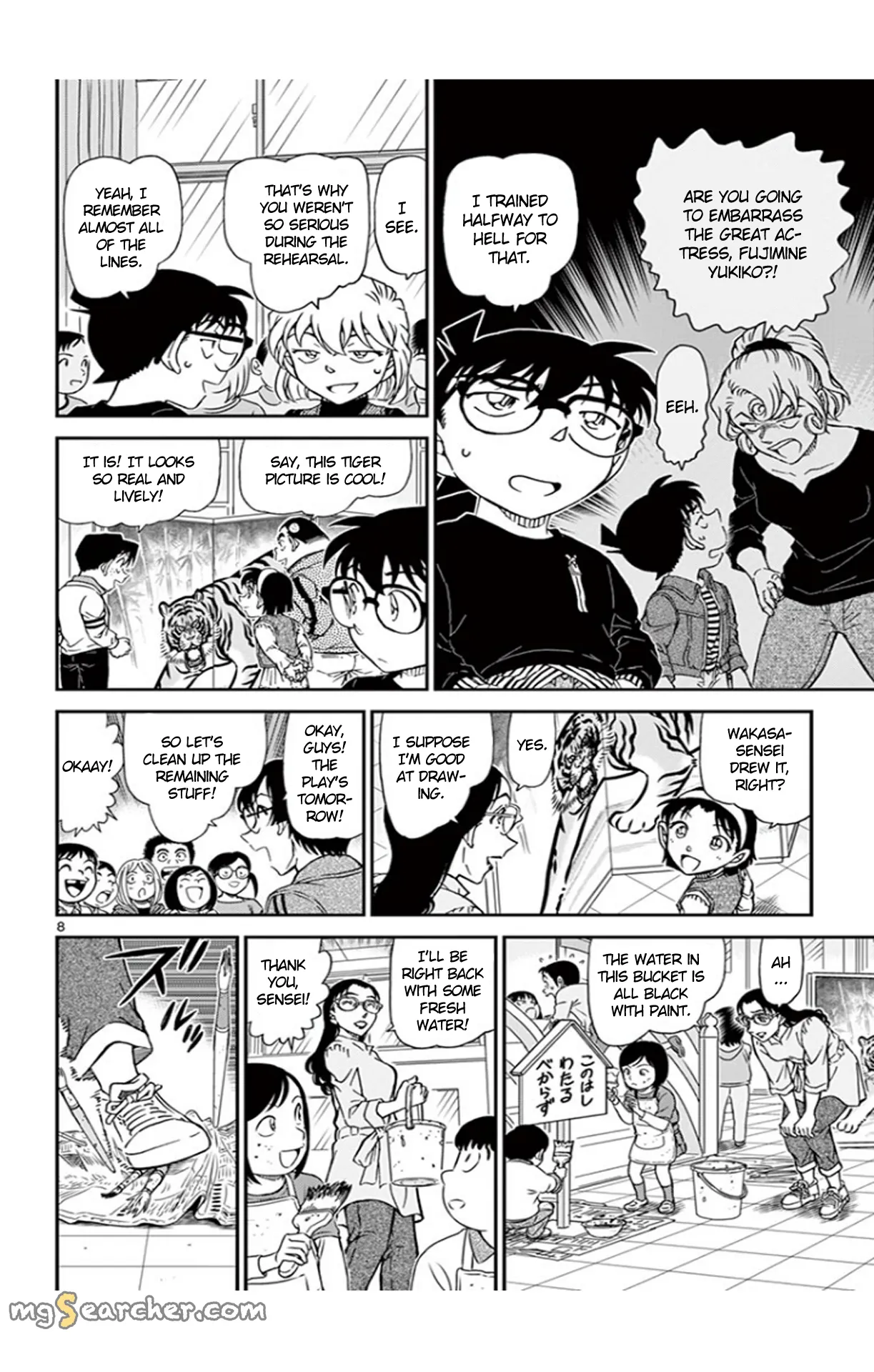 Read Detective Conan EN Manga Online