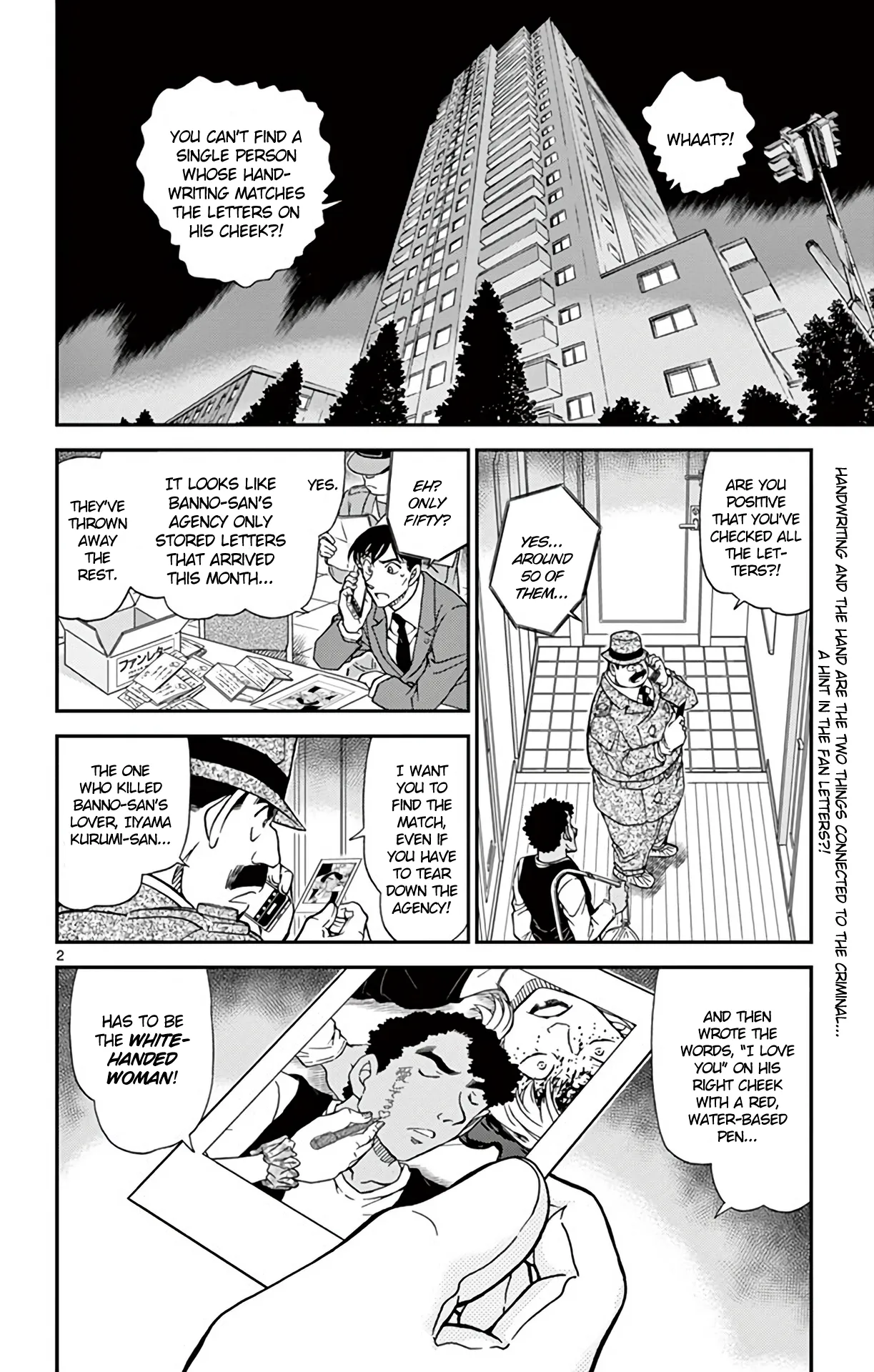 Read Detective Conan EN Manga Online