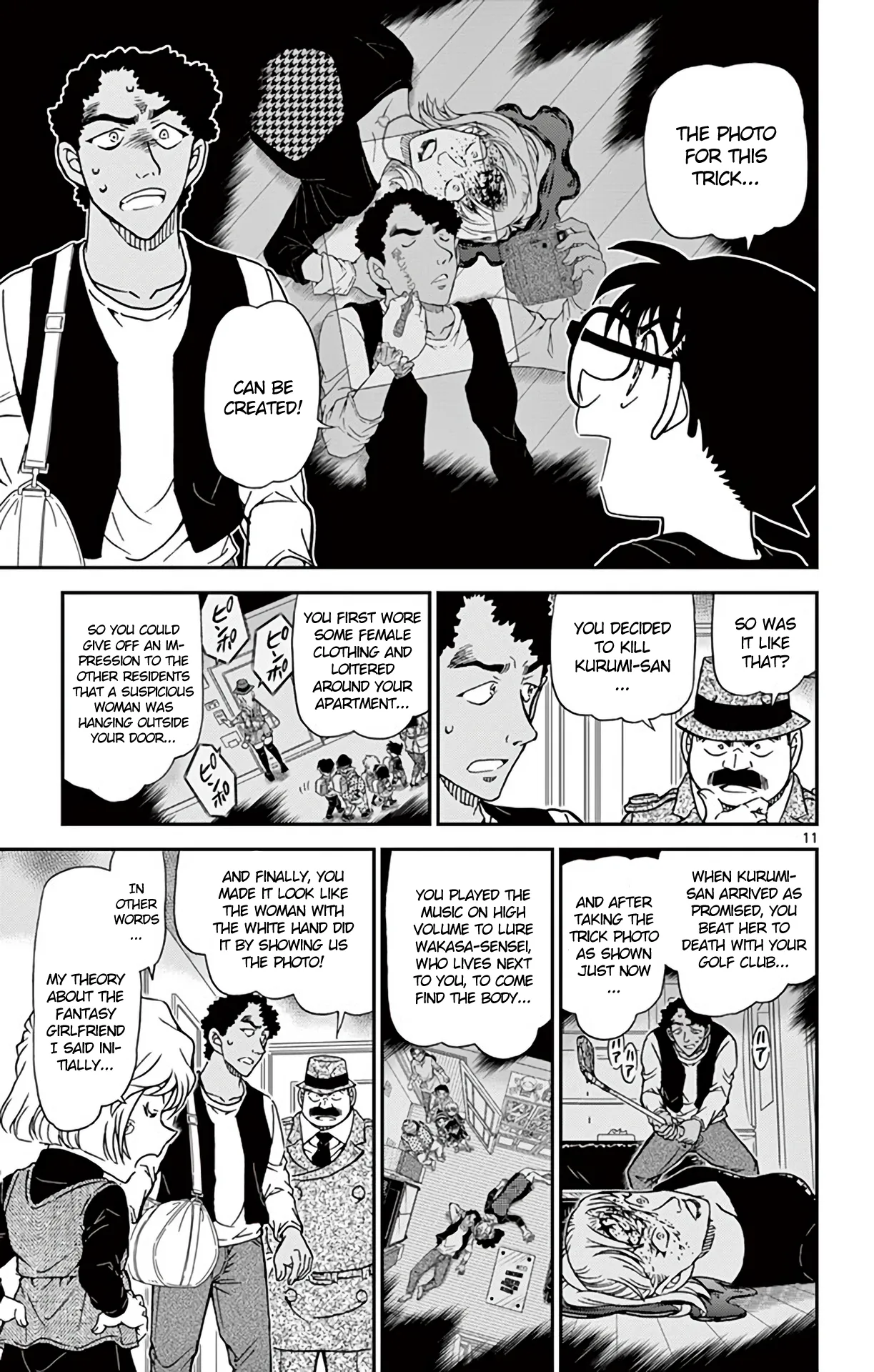 Read Detective Conan EN Manga Online