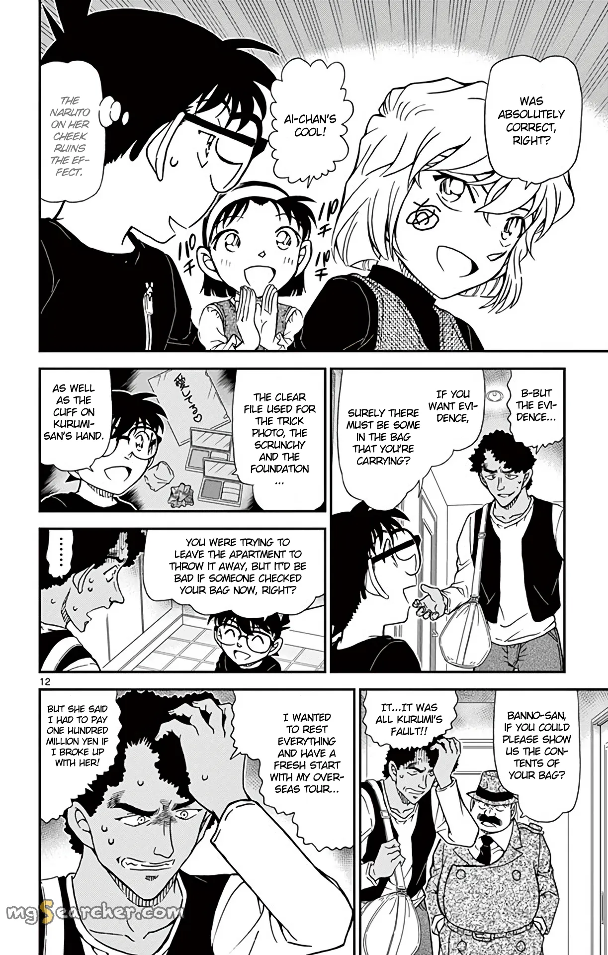 Read Detective Conan EN Manga Online