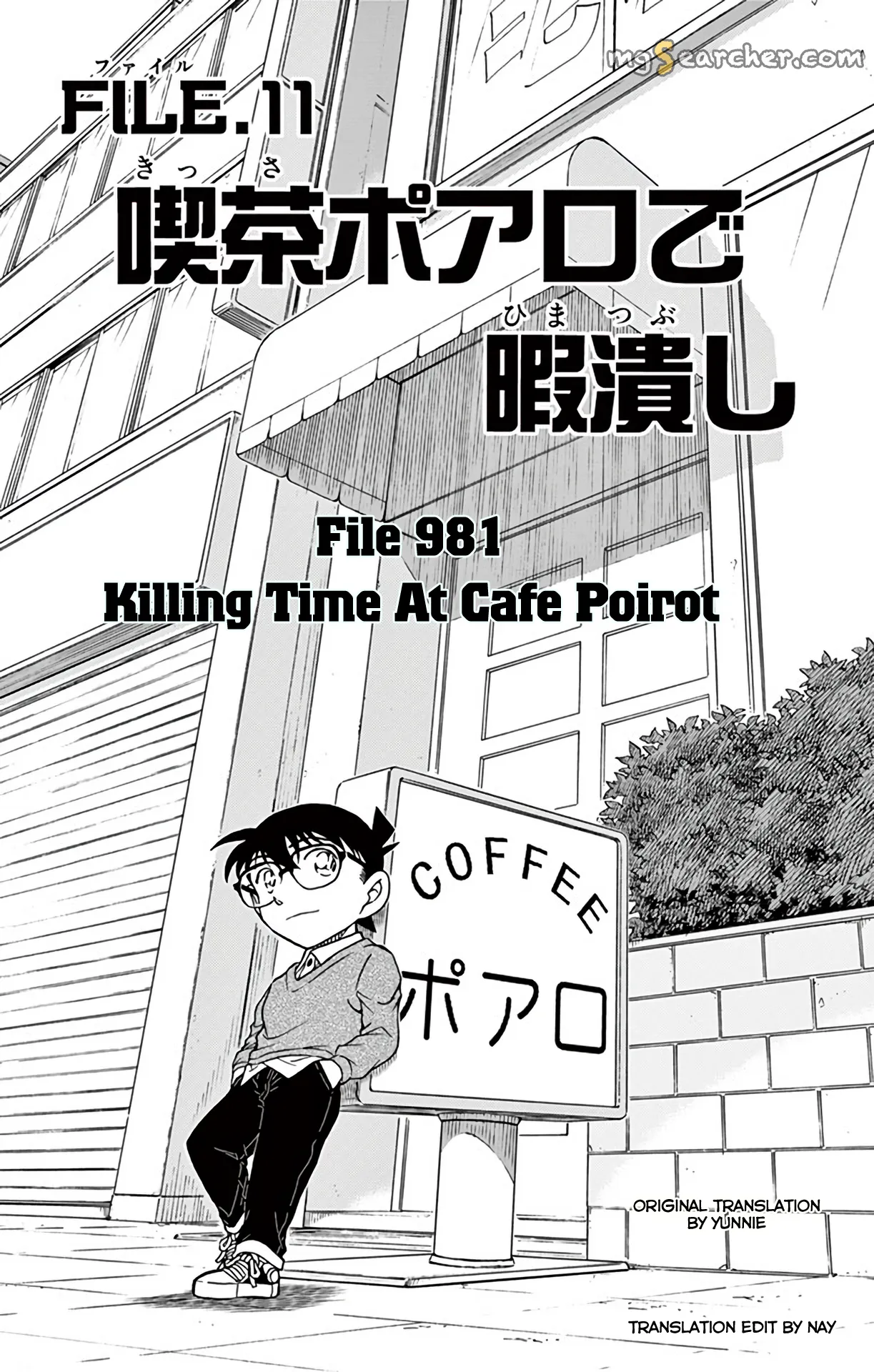 Read Detective Conan EN Manga Online