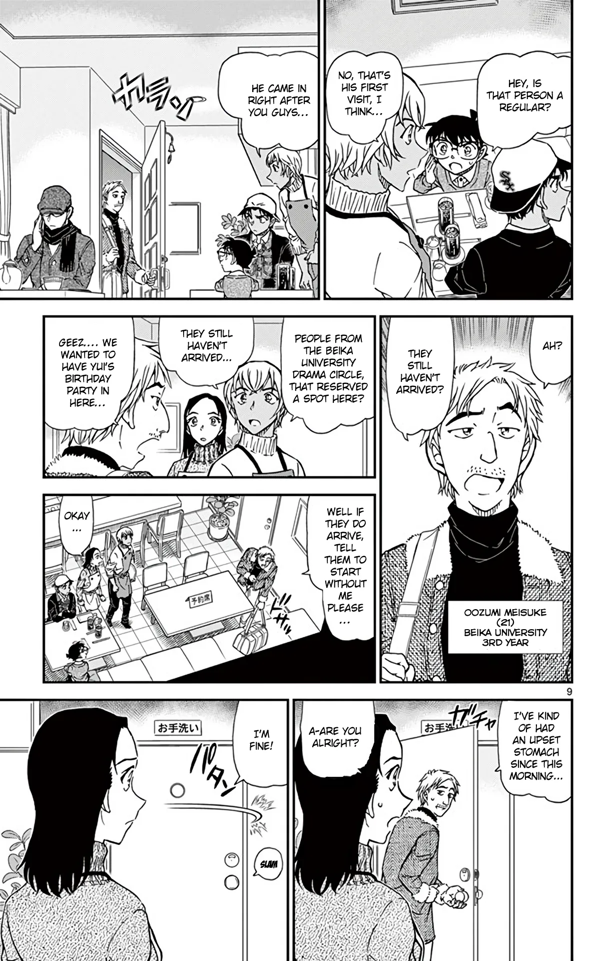 Read Detective Conan EN Manga Online